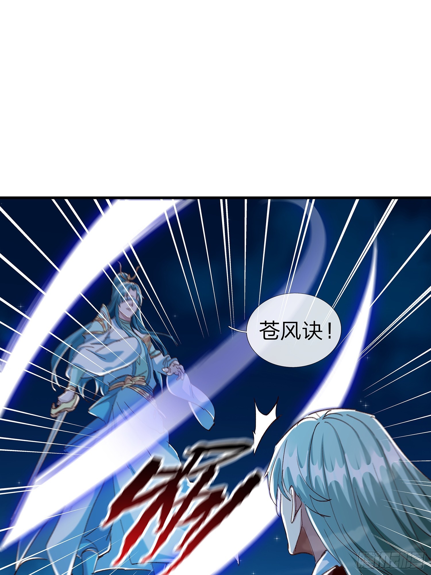 第104话-第105话