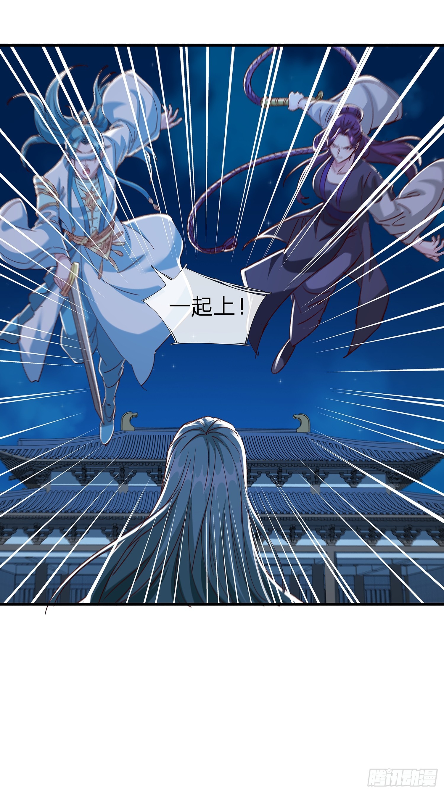 第104话-第105话