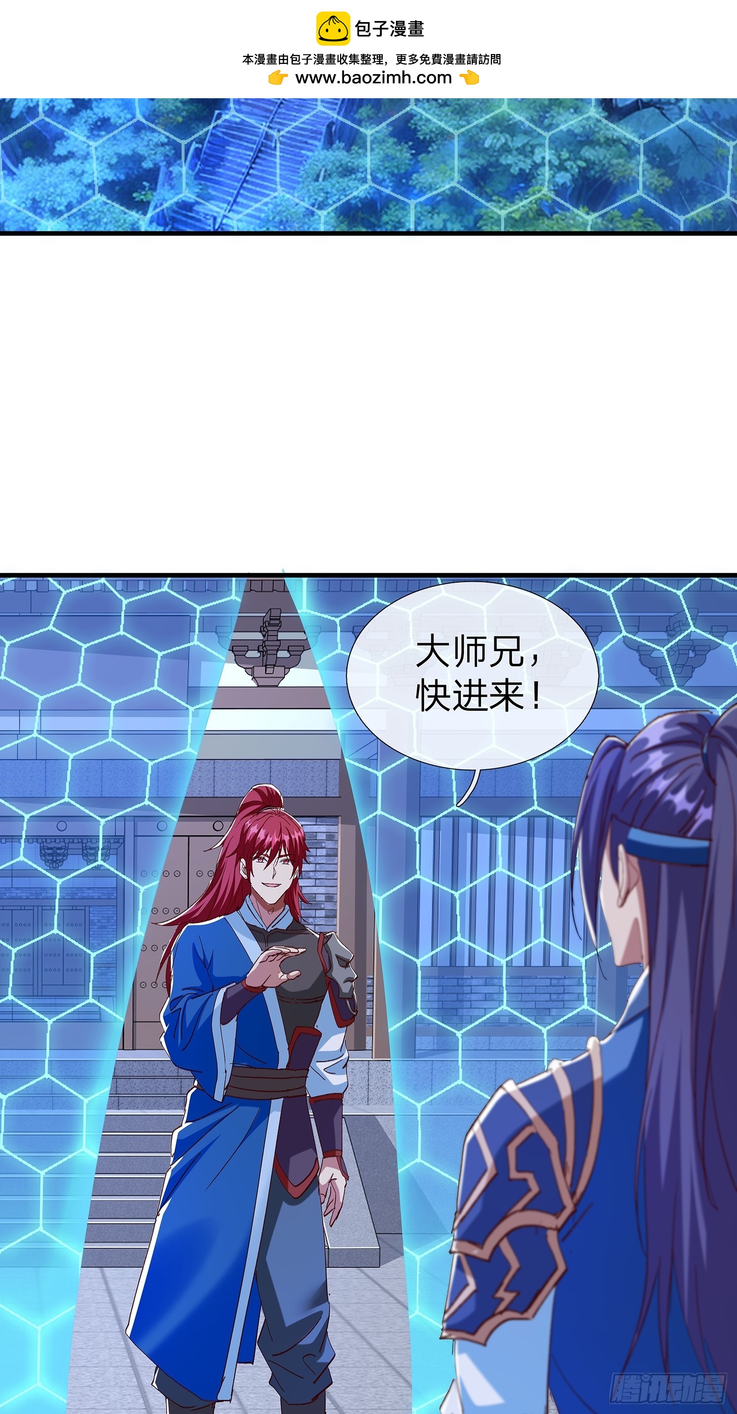 第104话-第105话