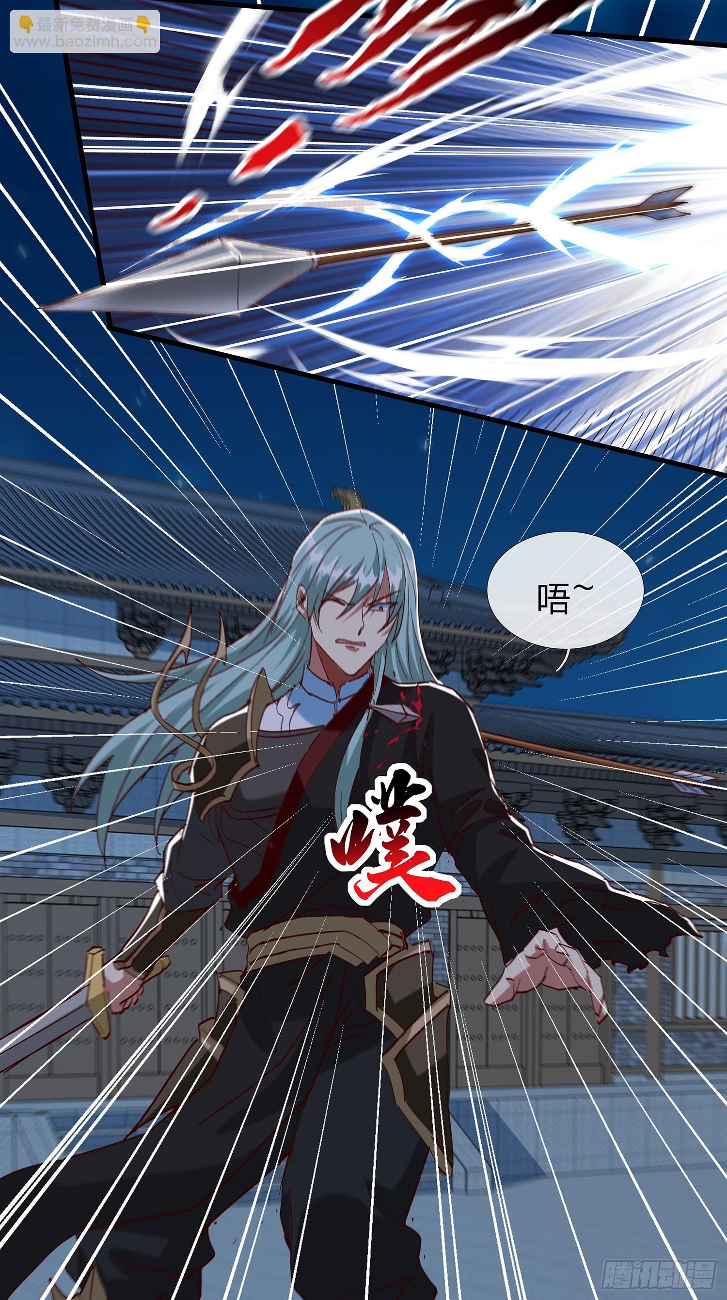 第104话-第105话