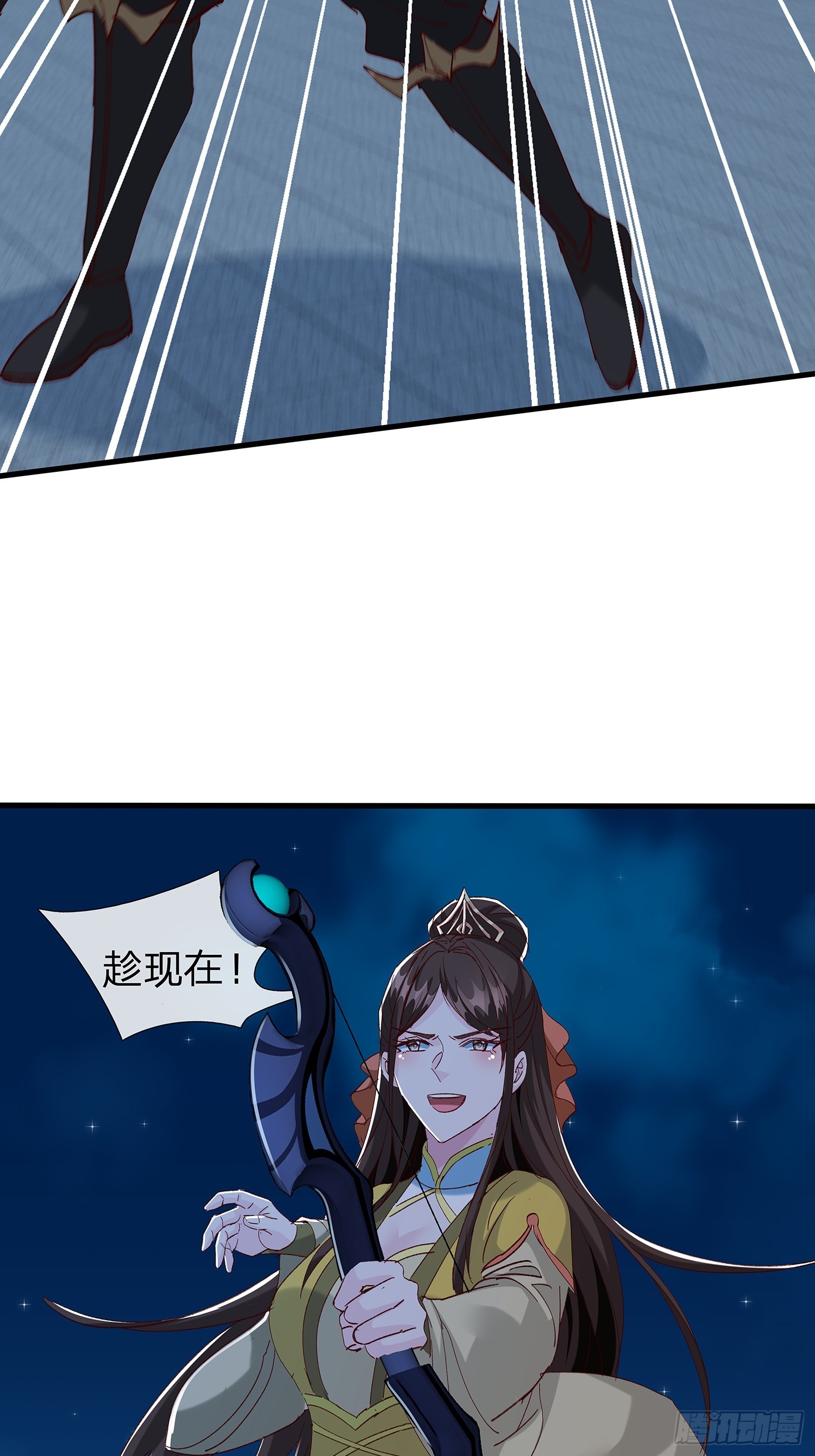 第104话-第105话
