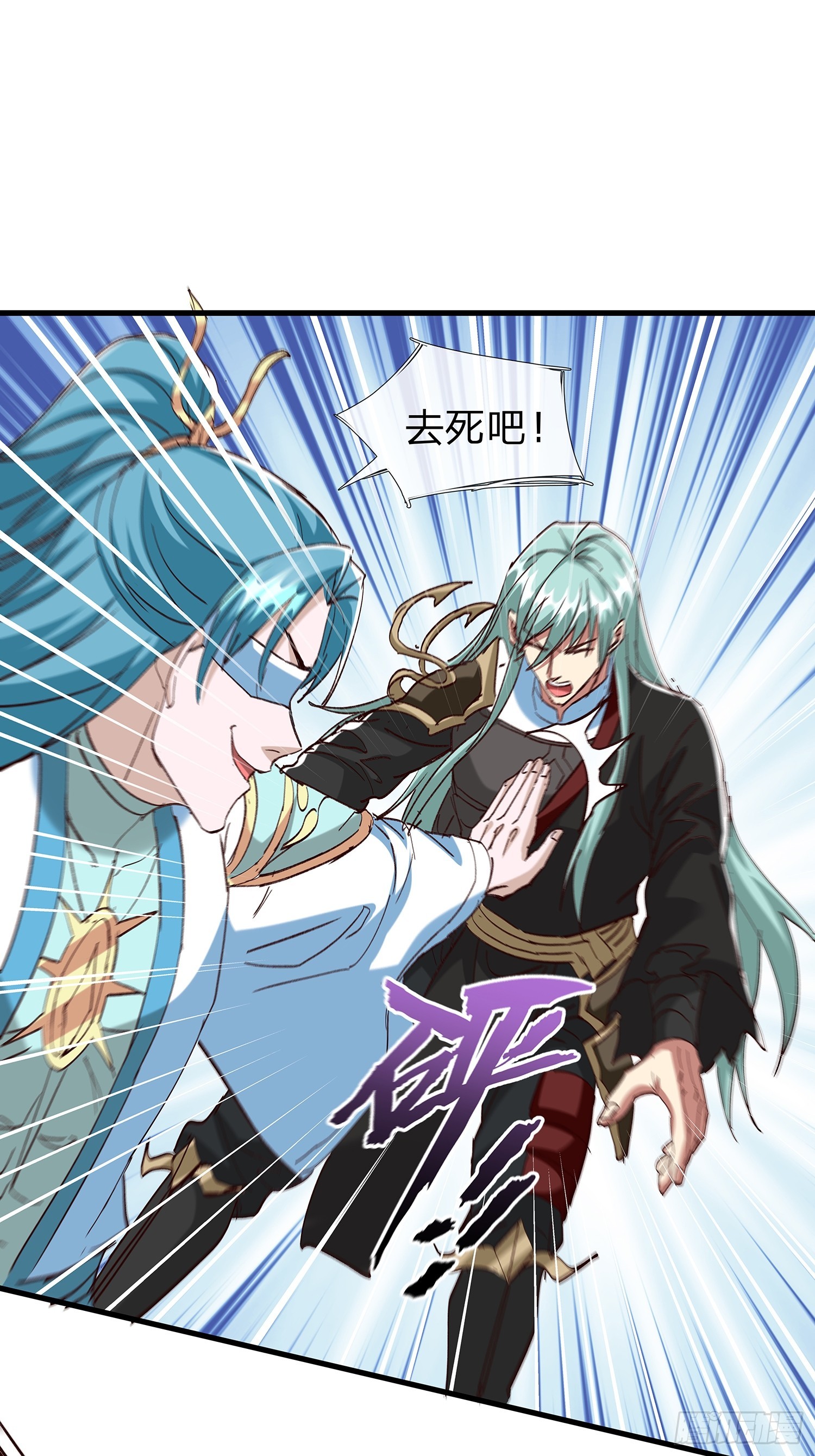 第104话-第105话