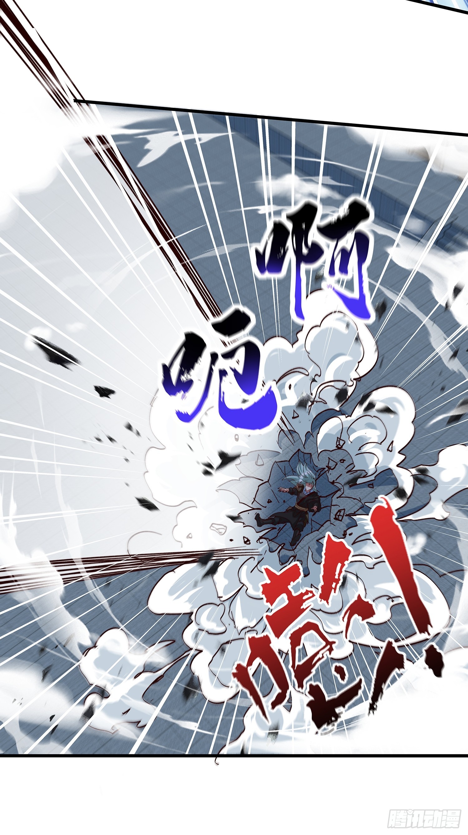 第104话-第105话