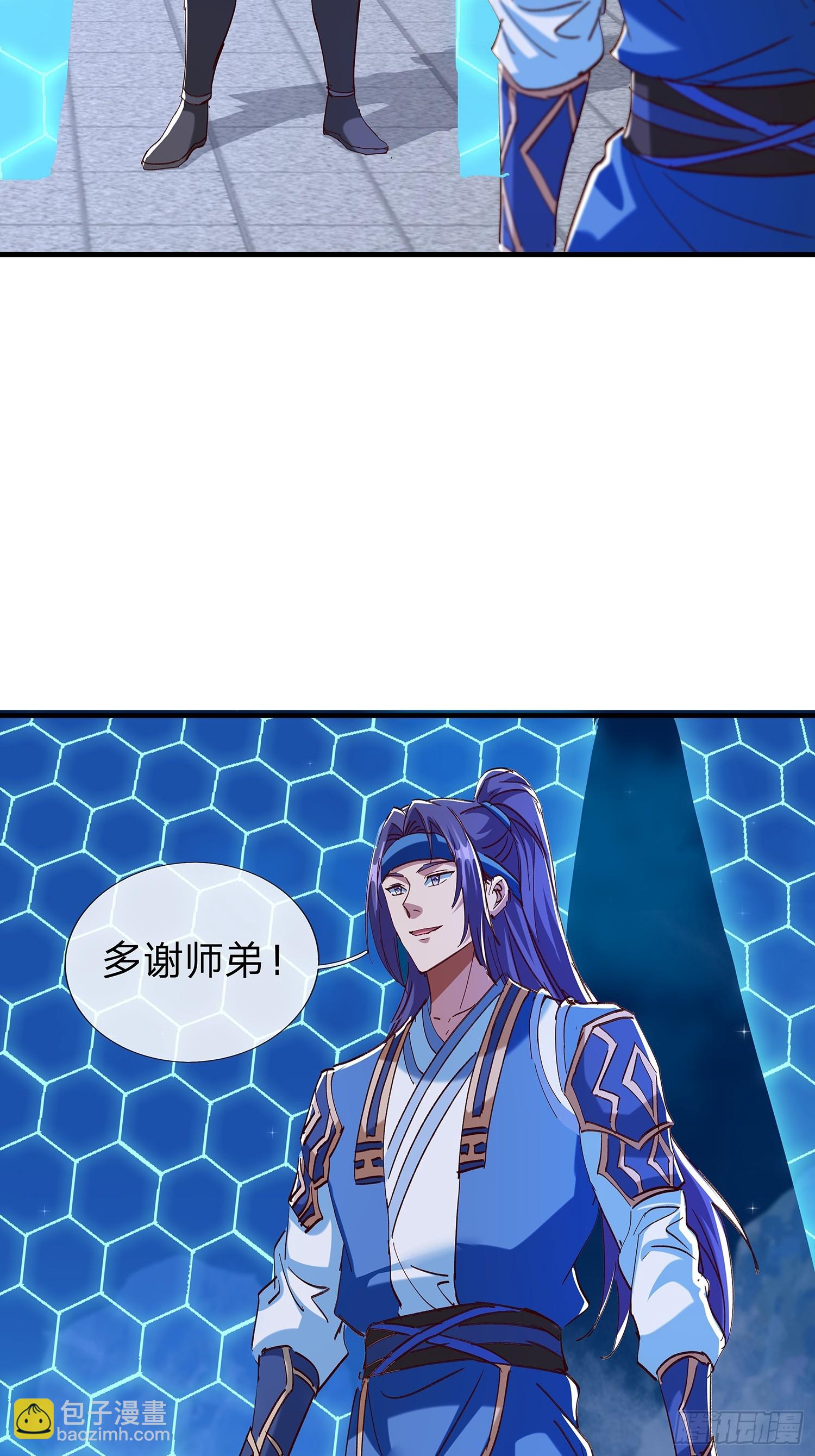 第104话-第105话