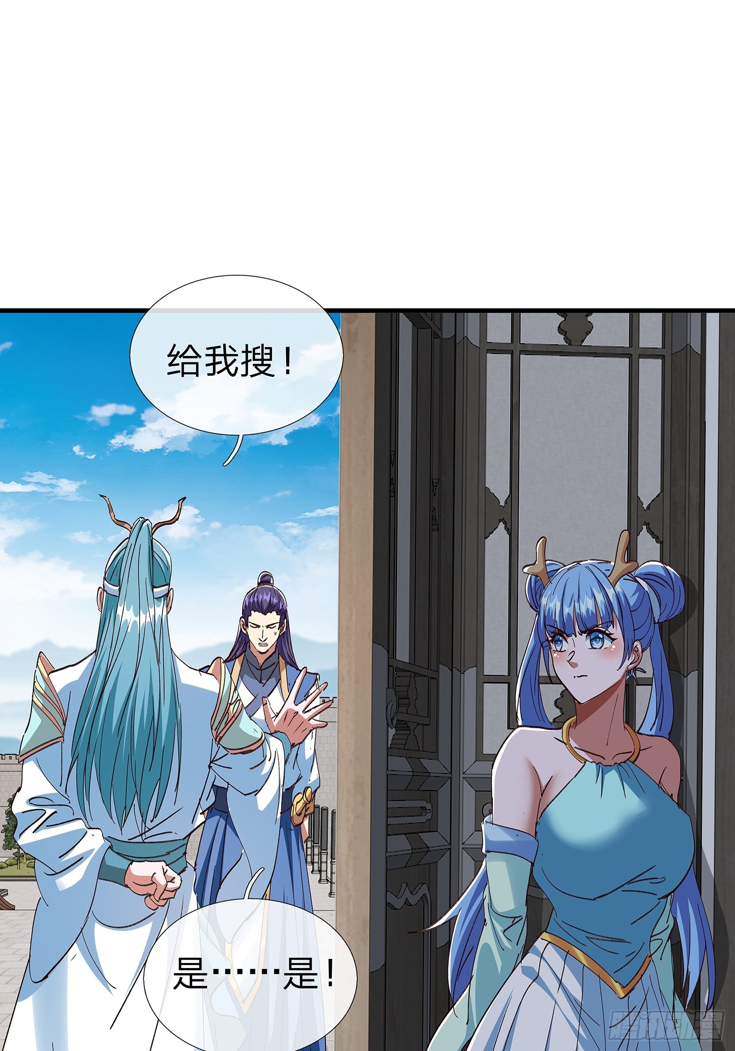 第106话-第107话