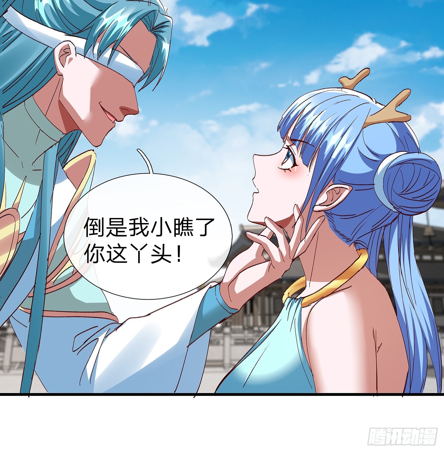 第106话-第107话