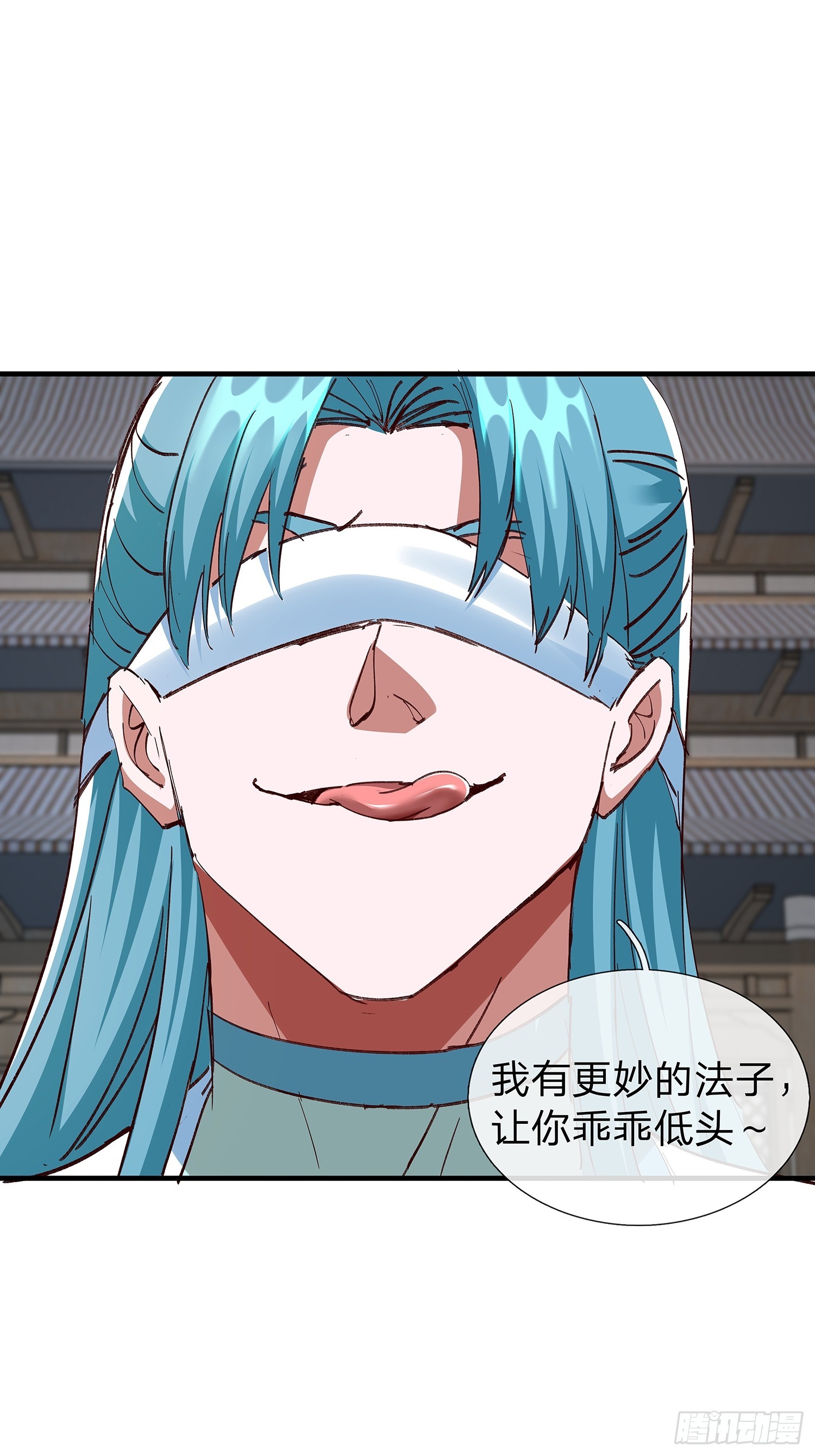 第106话-第107话