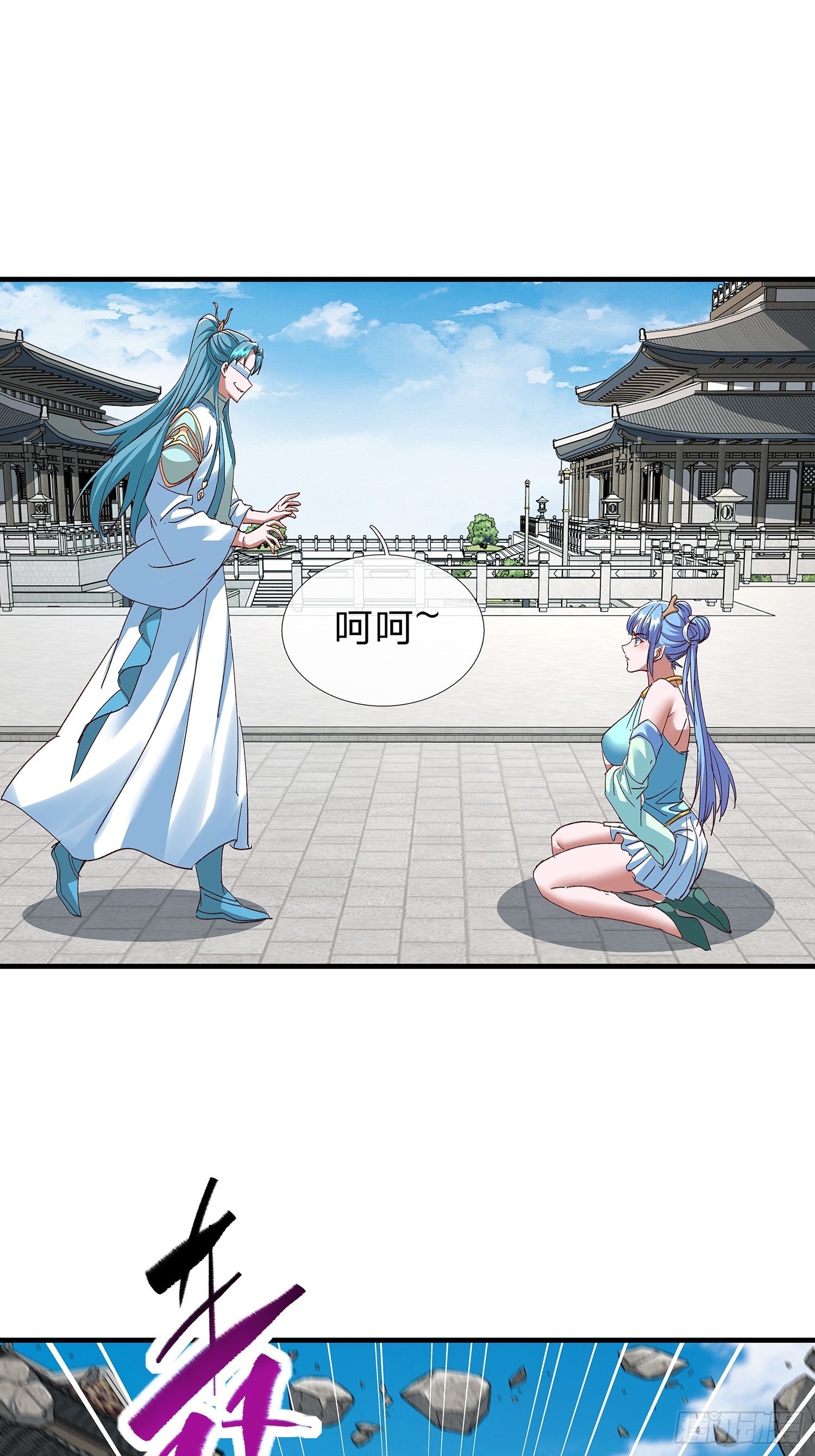 第106话-第107话