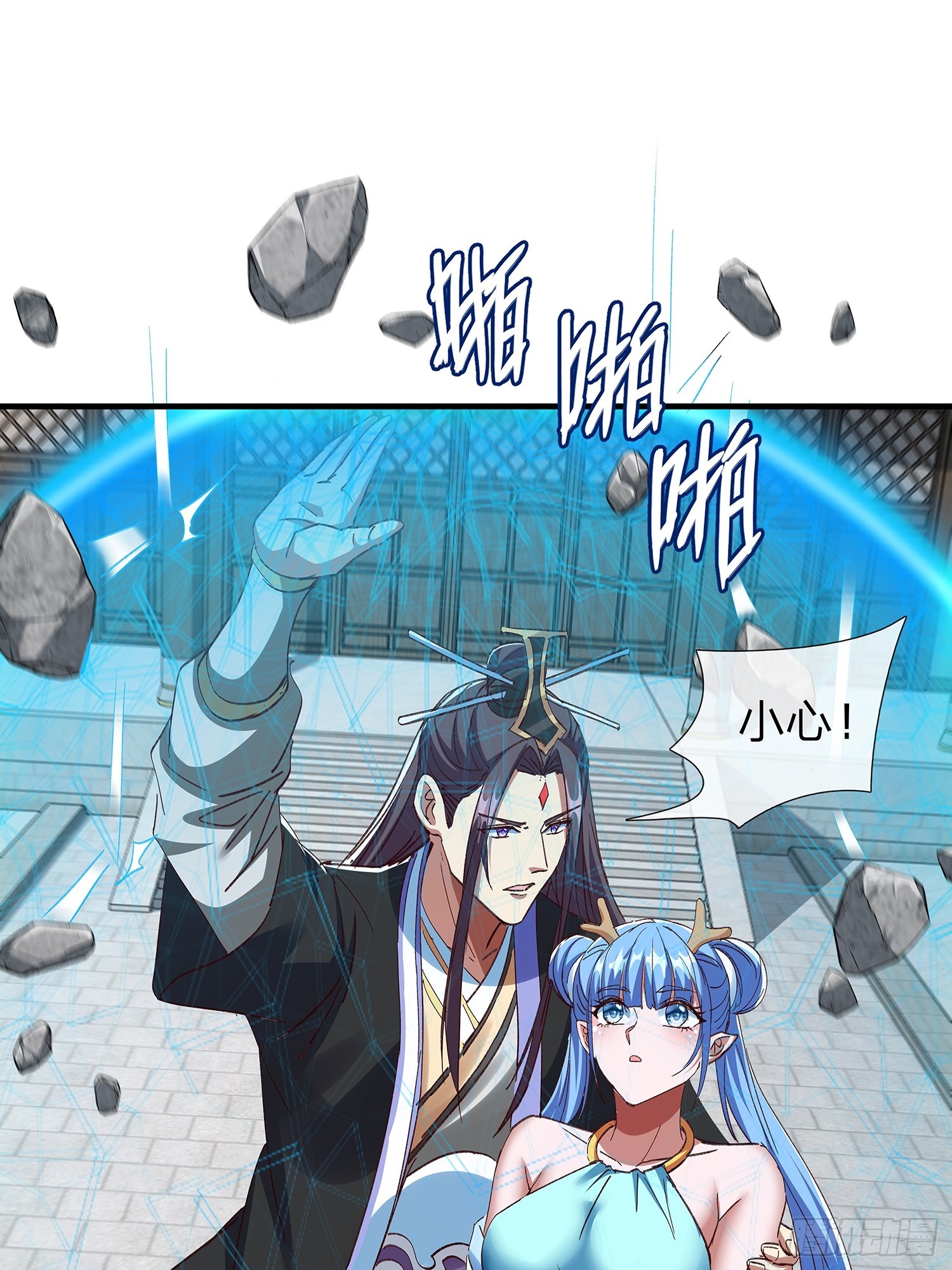 第106话-第107话