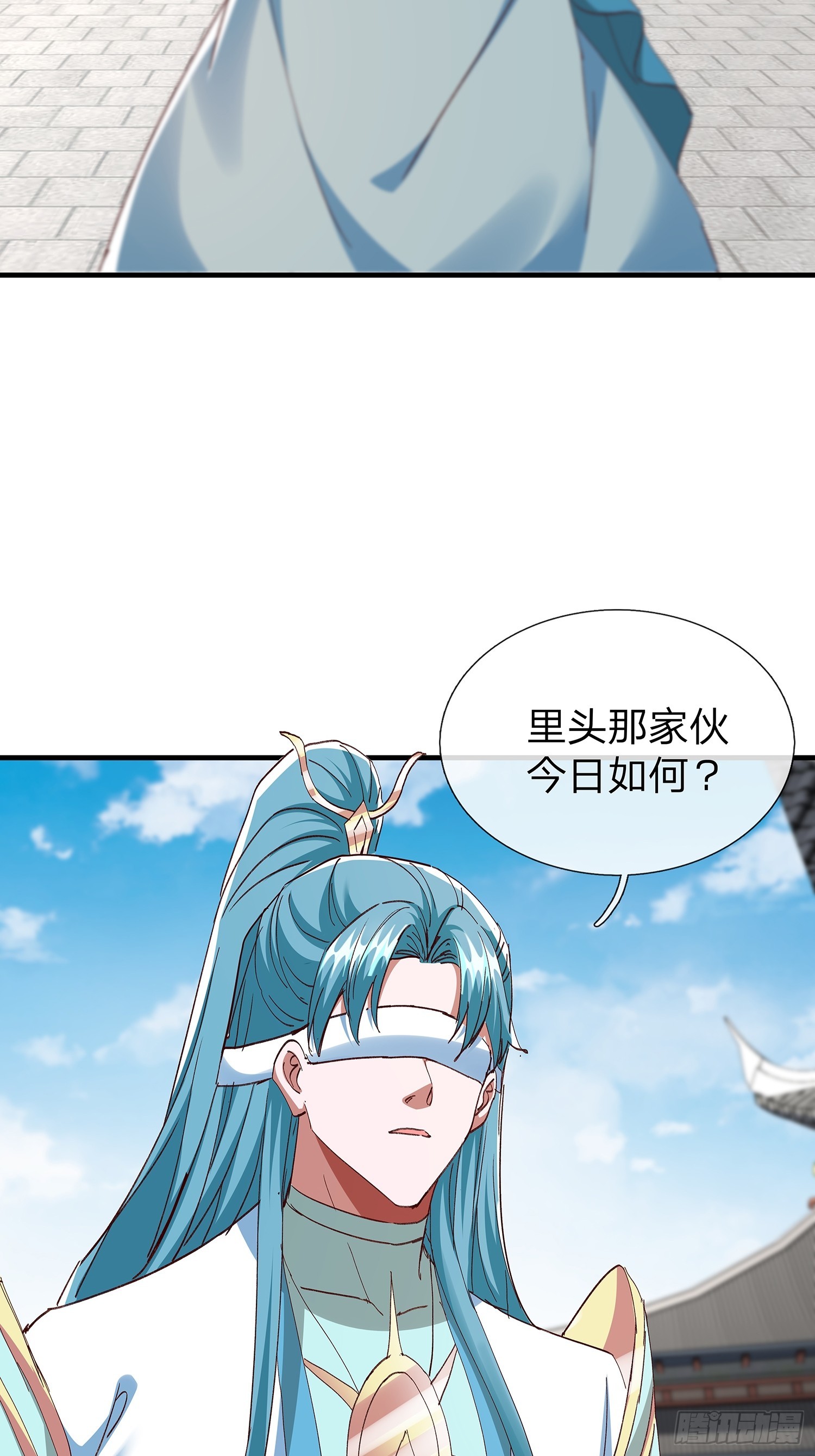 第106话-第107话