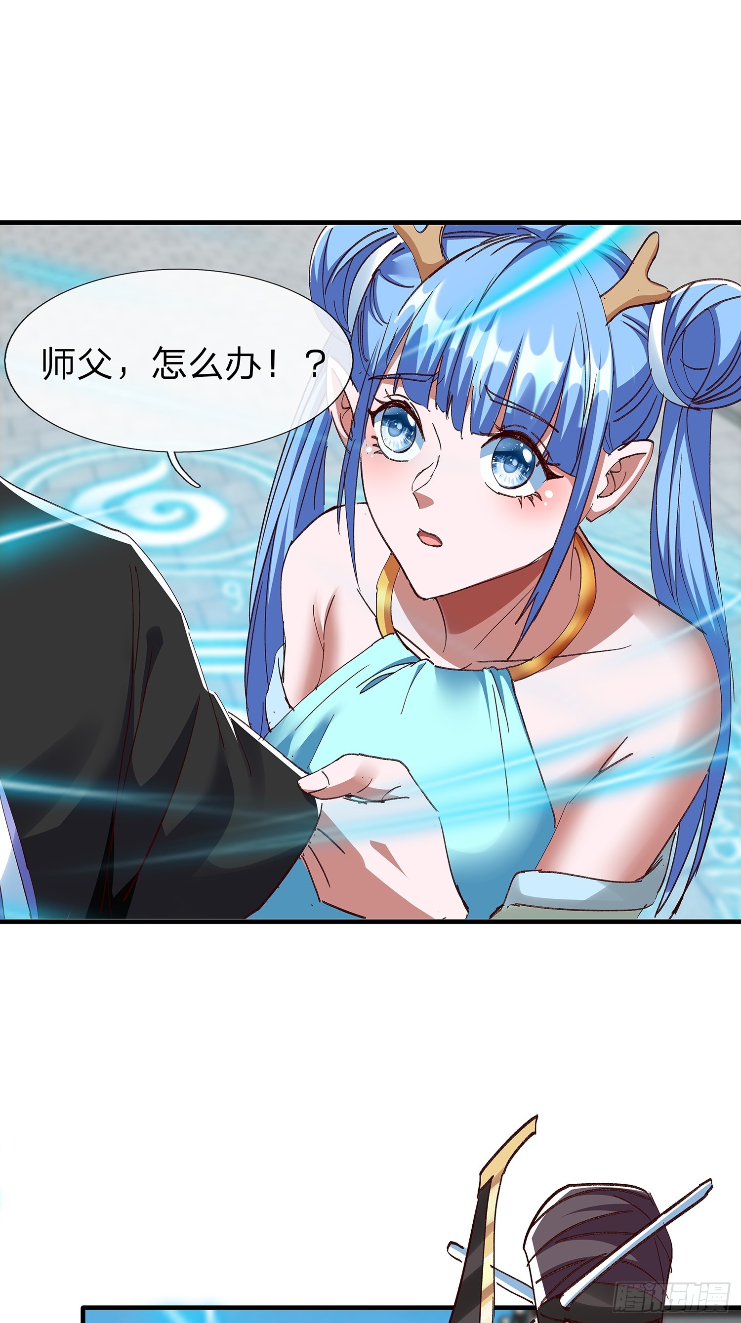 第106话-第107话