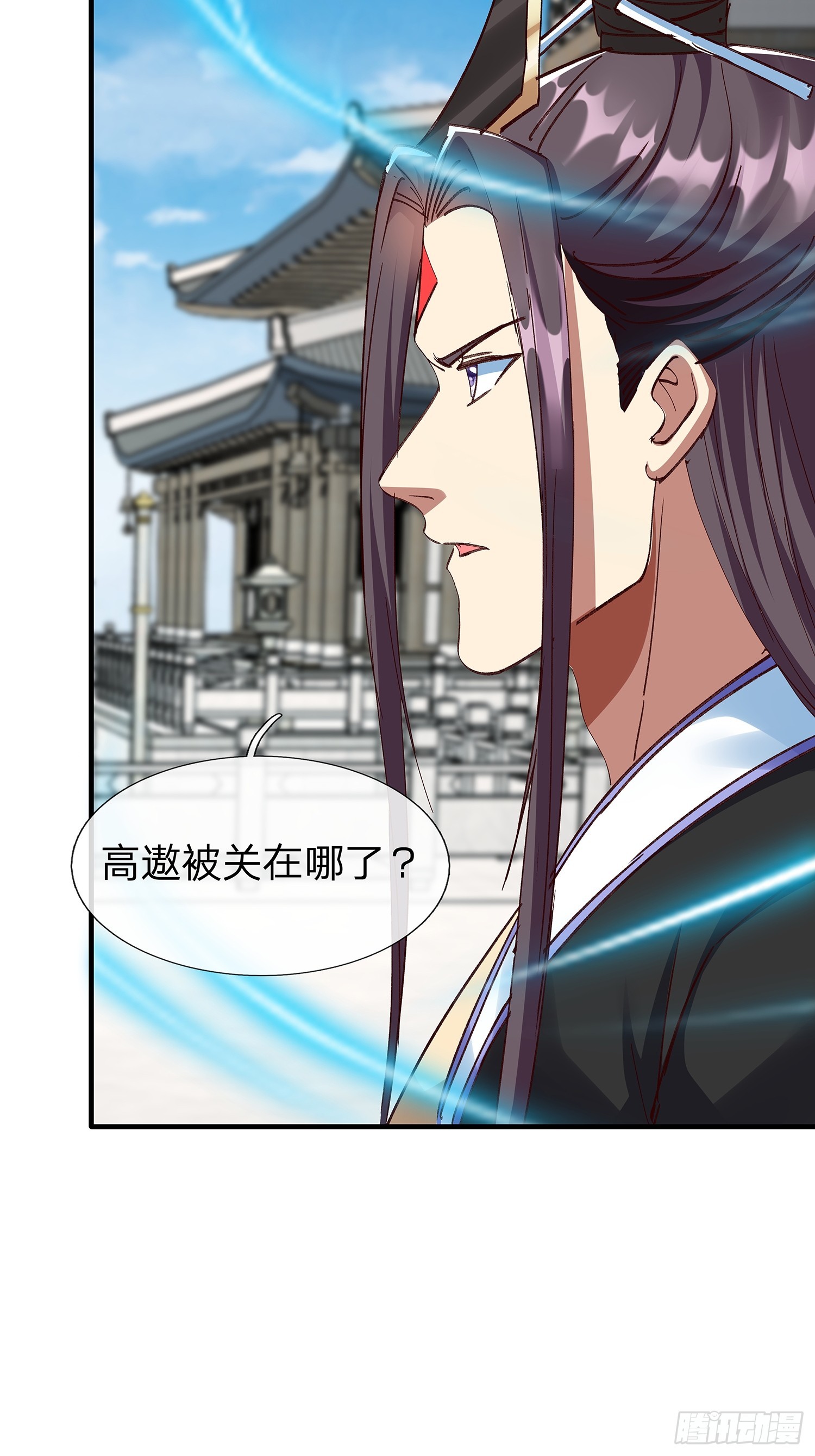 第106话-第107话
