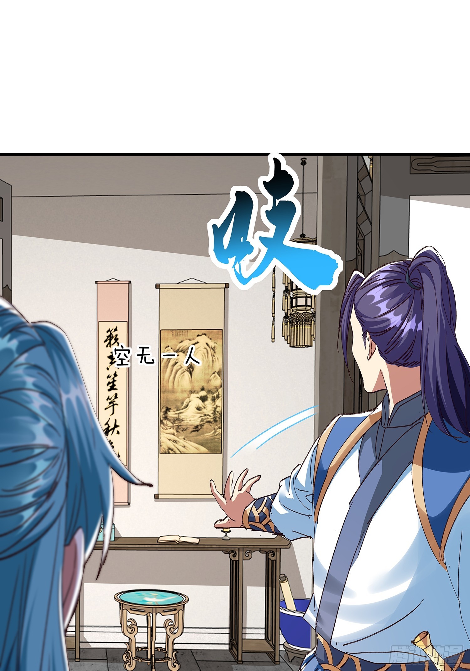第106话-第107话