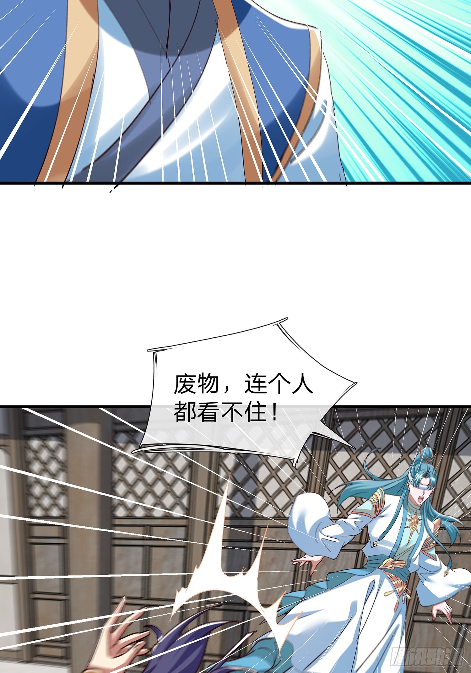 第106话-第107话