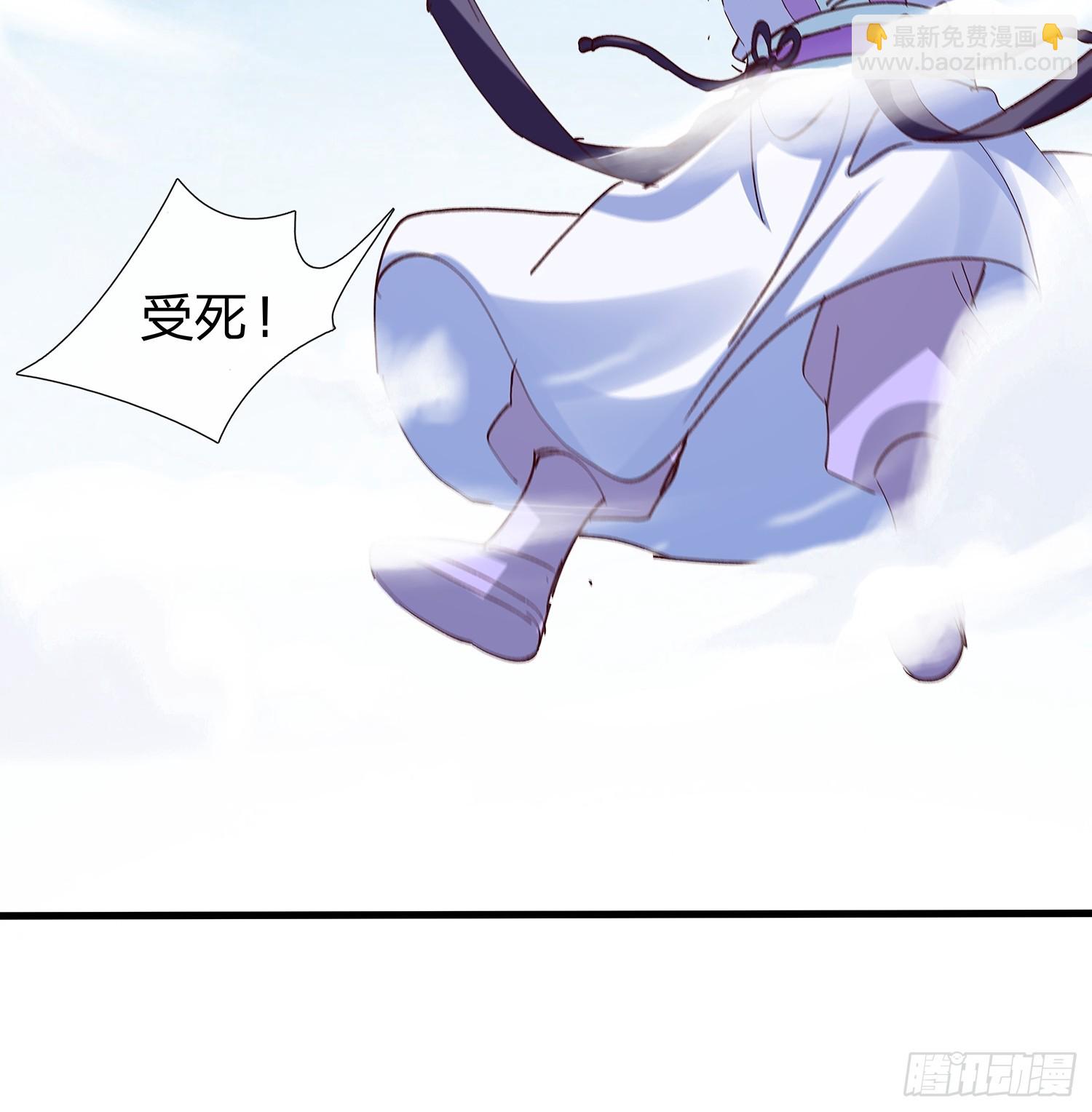 第108话(1/2)-第109话