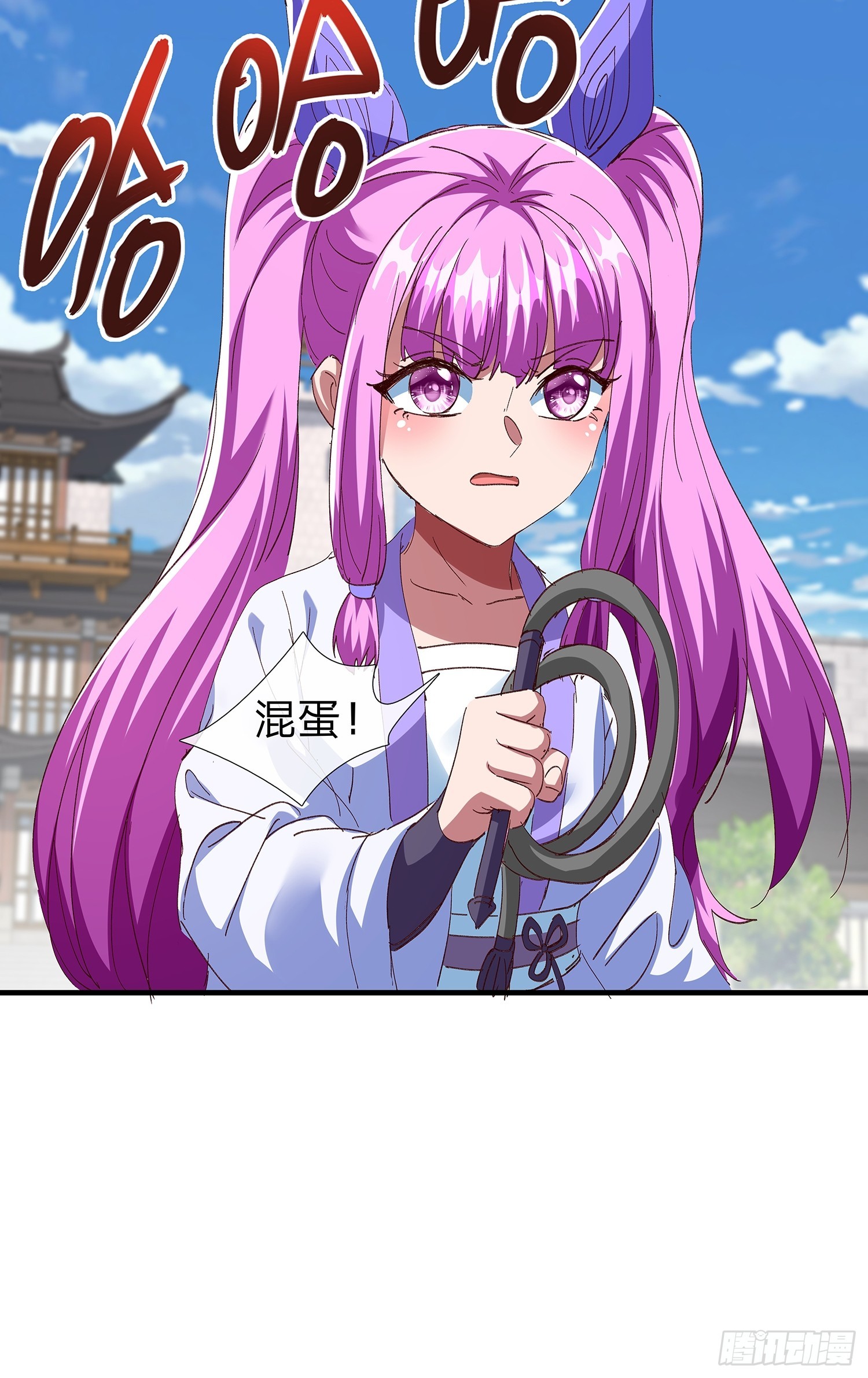 第108话(1/2)-第109话