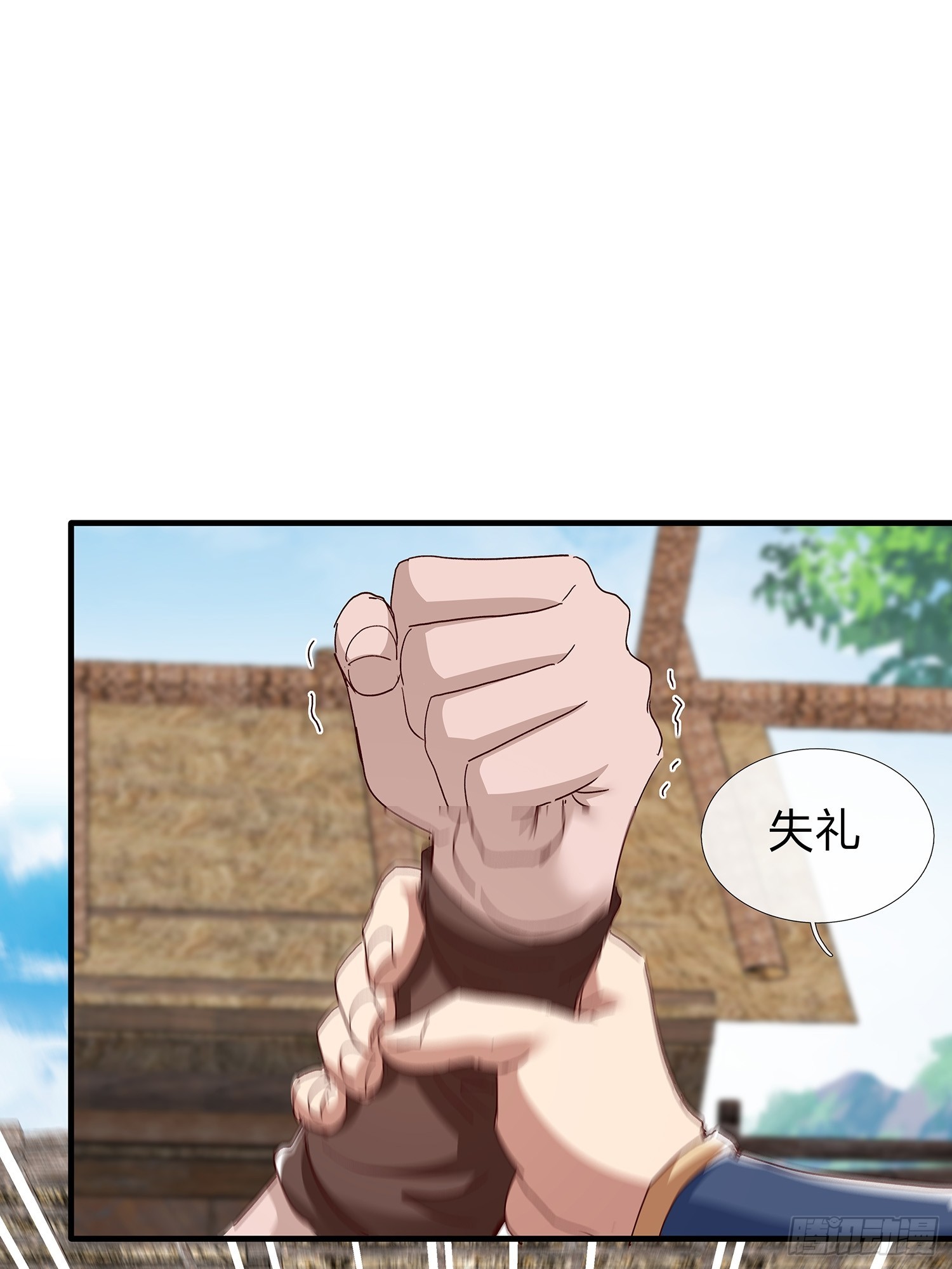 第110话-第111话
