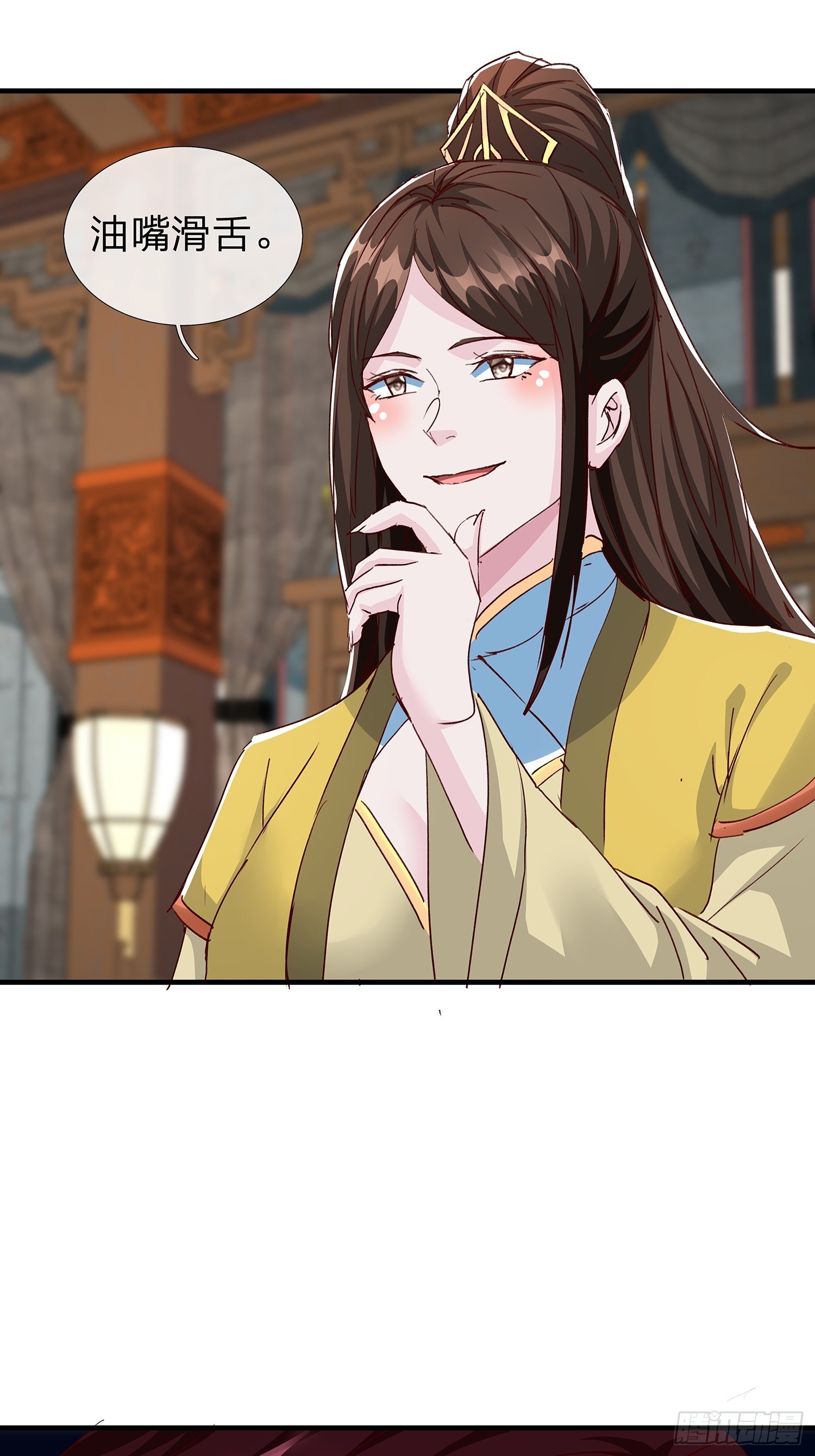 第110话-第111话