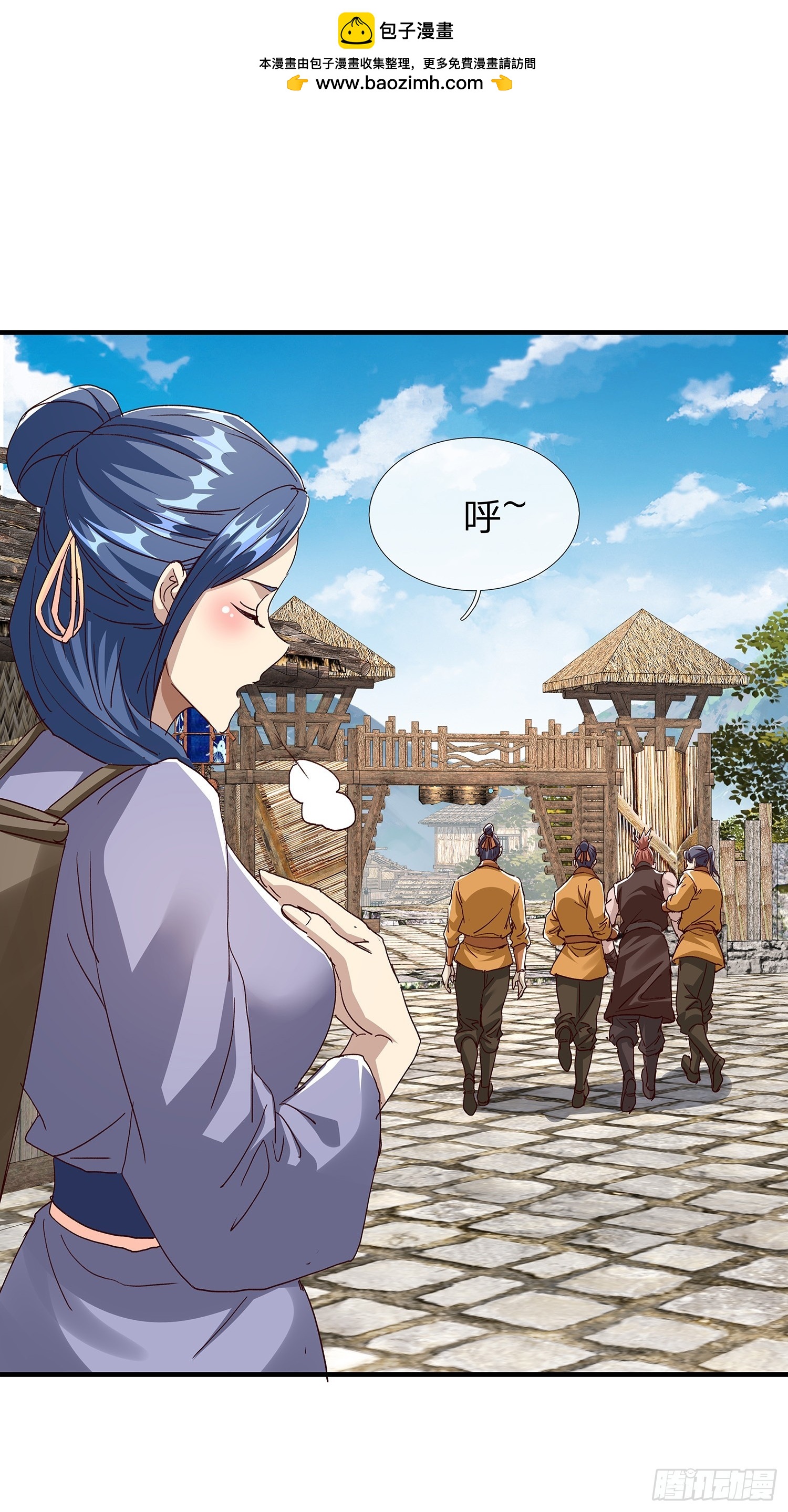 第110话-第111话