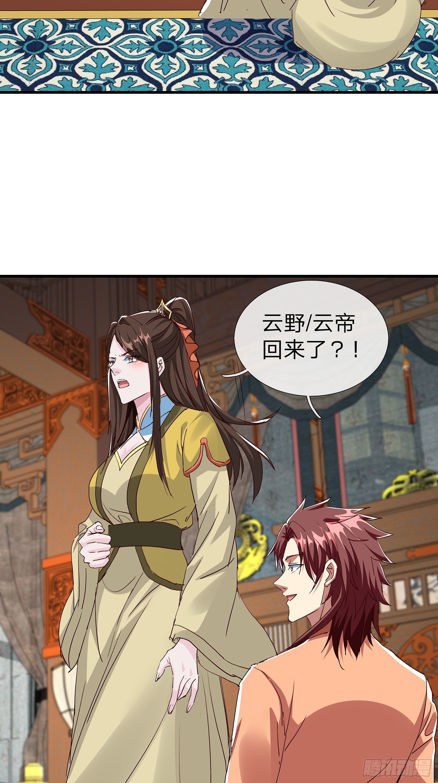 第110话-第111话