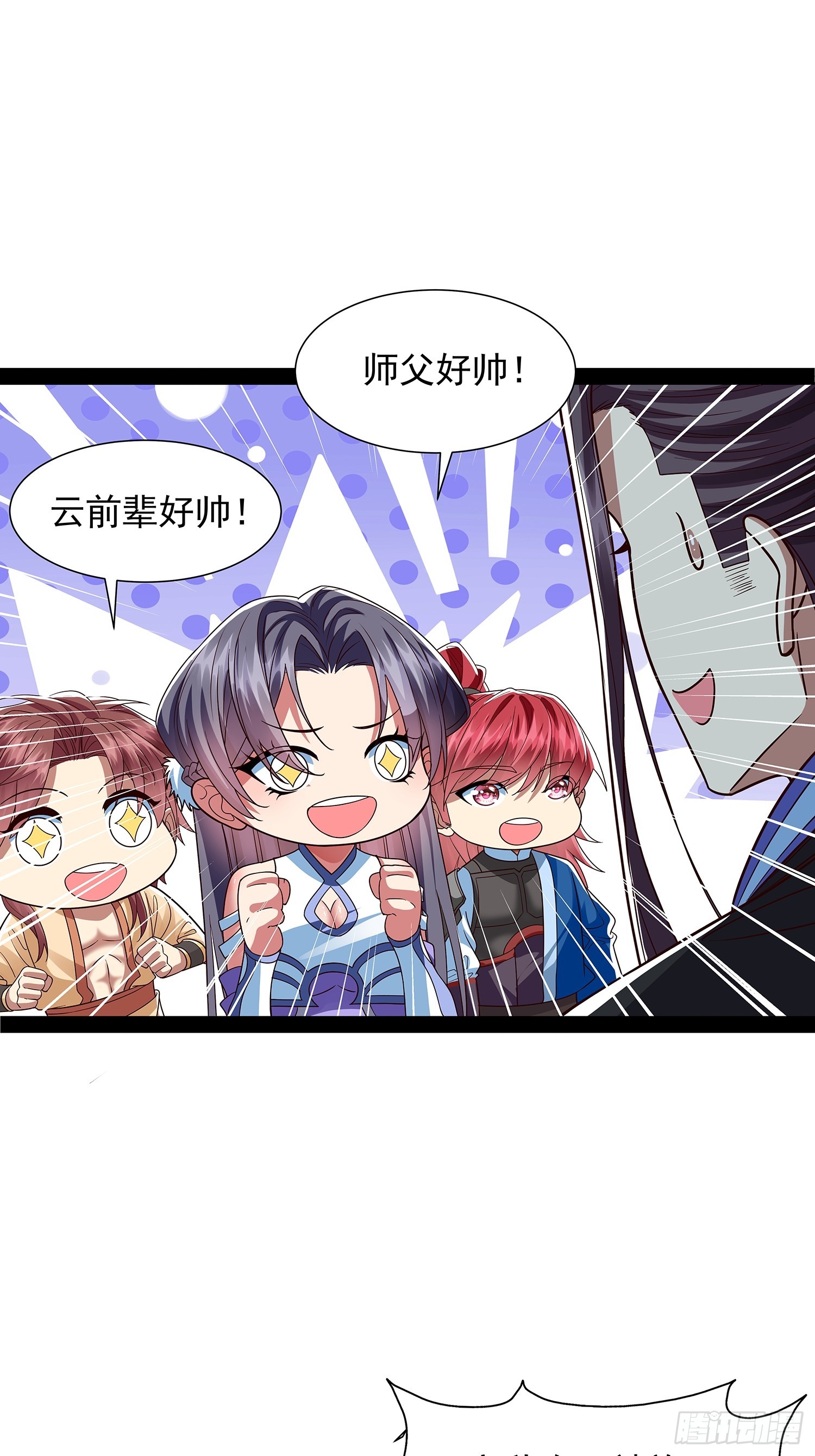 第36话 临死反扑罢了-第37话