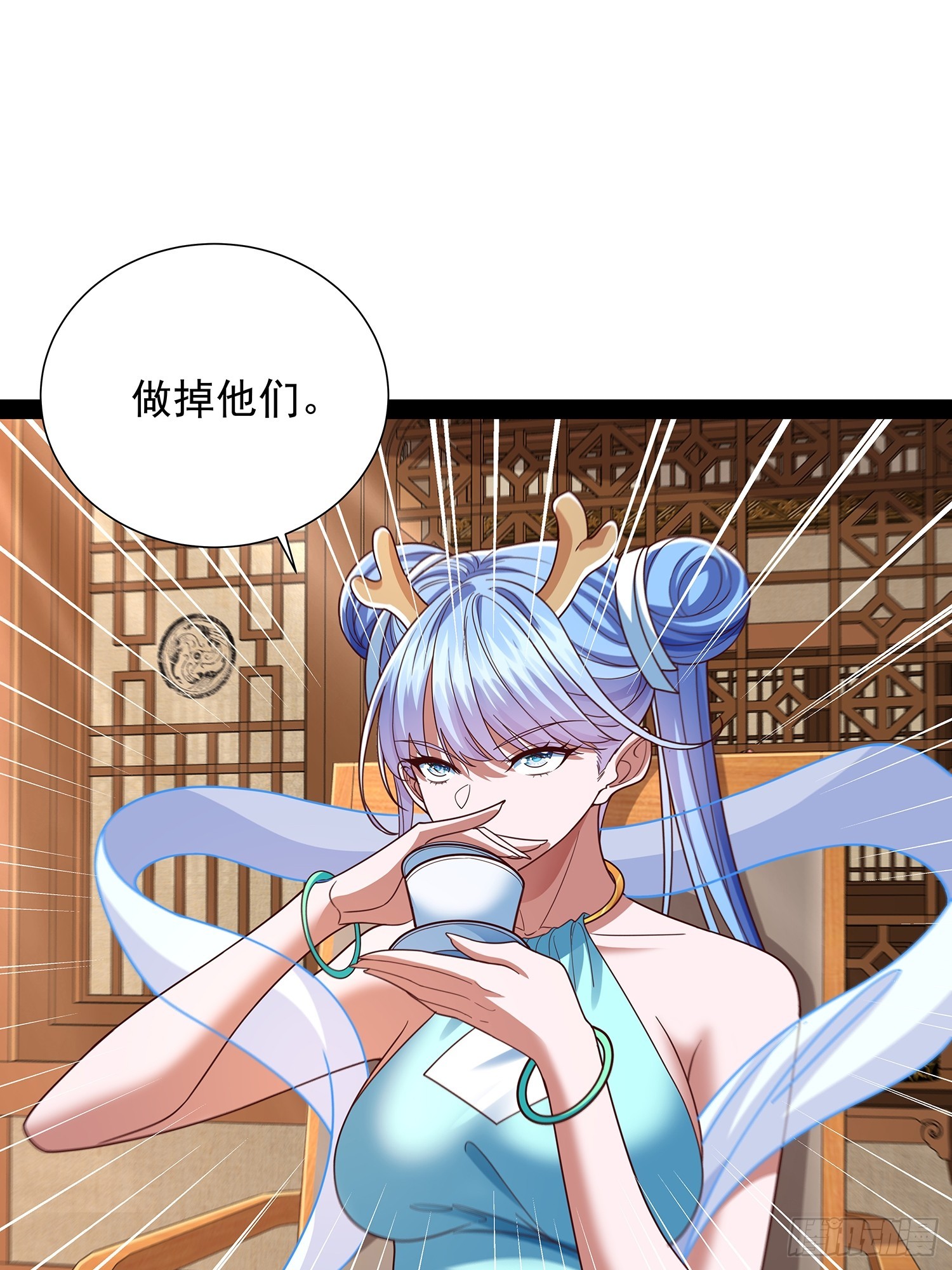 第38话 她师傅是云野-第39话