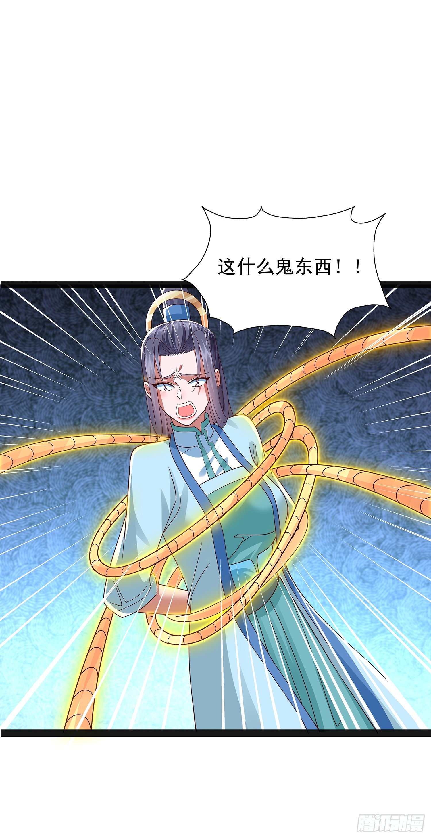 第44话 云野怎么会这么强-第45话