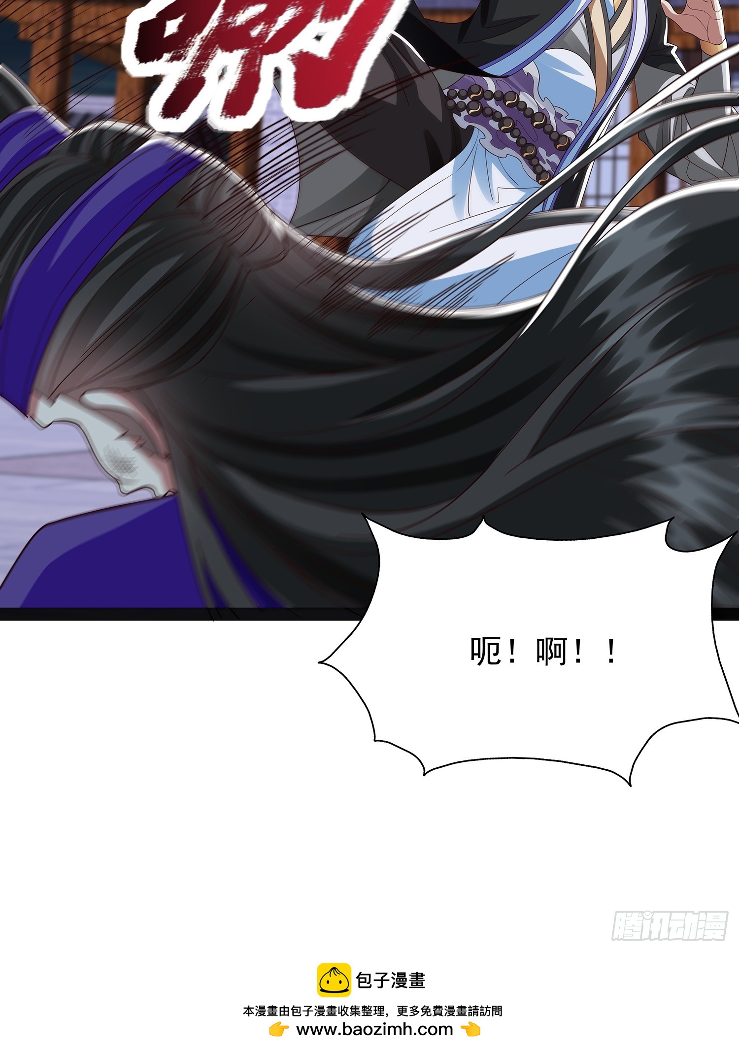 第44话 云野怎么会这么强-第45话