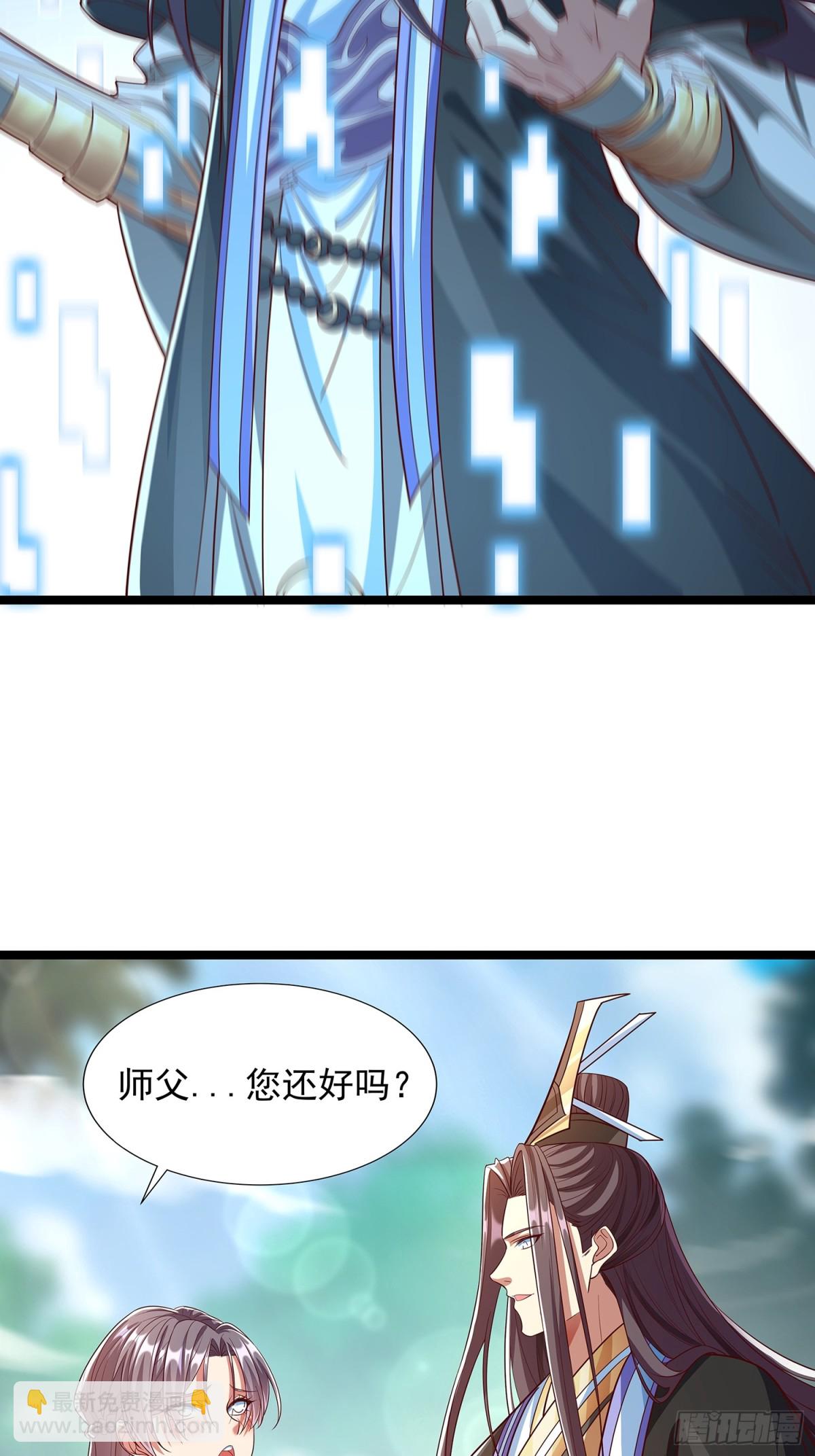 第4话 你的生命倒计时！-第5话