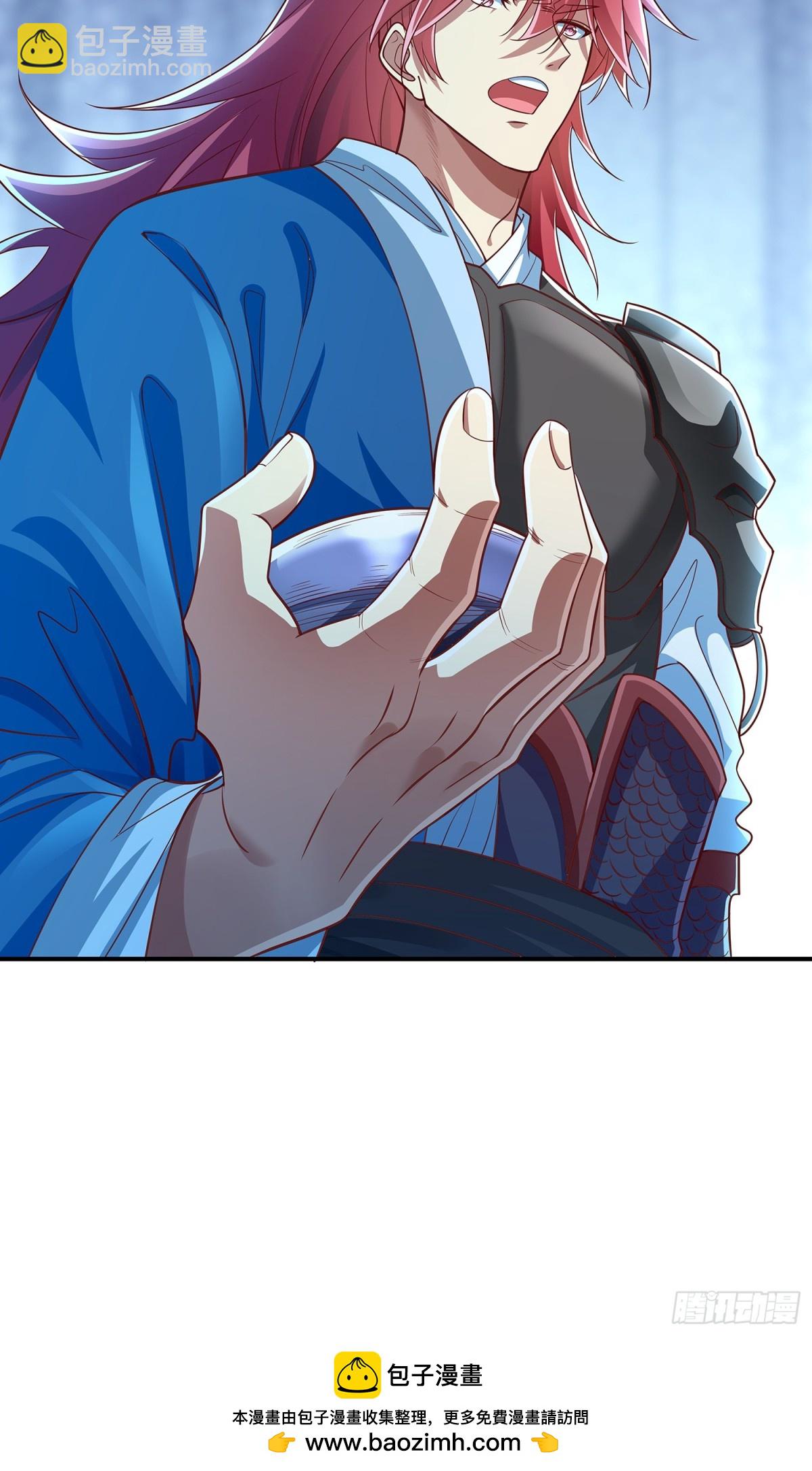 第4话 你的生命倒计时！-第5话