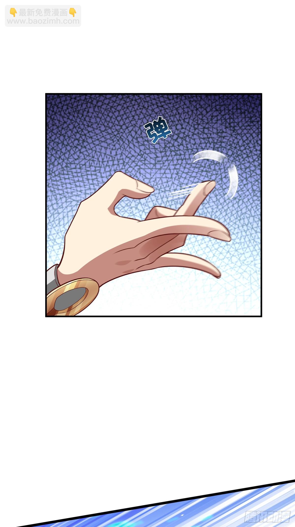 第4话 你的生命倒计时！-第5话