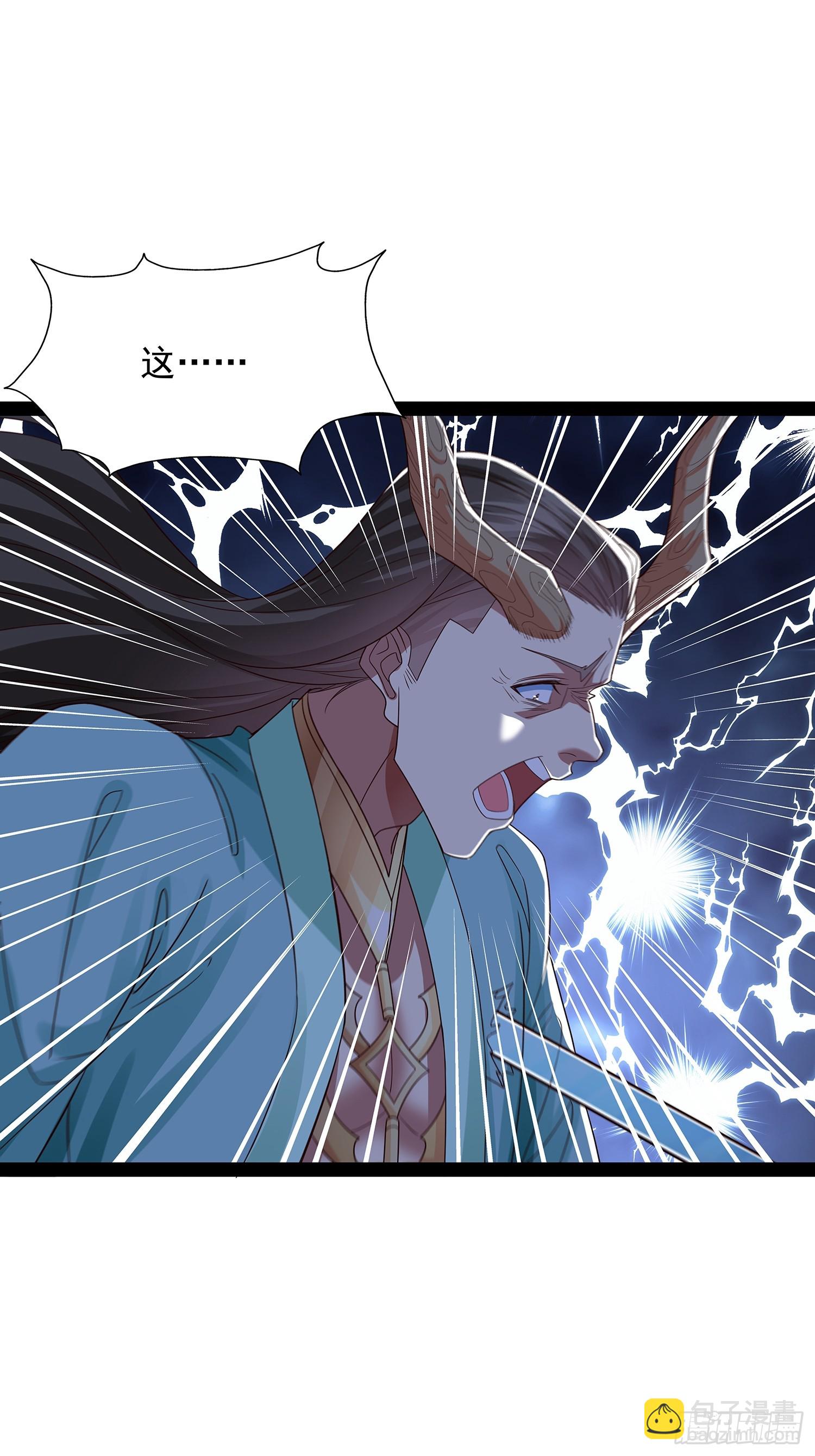 第50话 积分在手-第51话