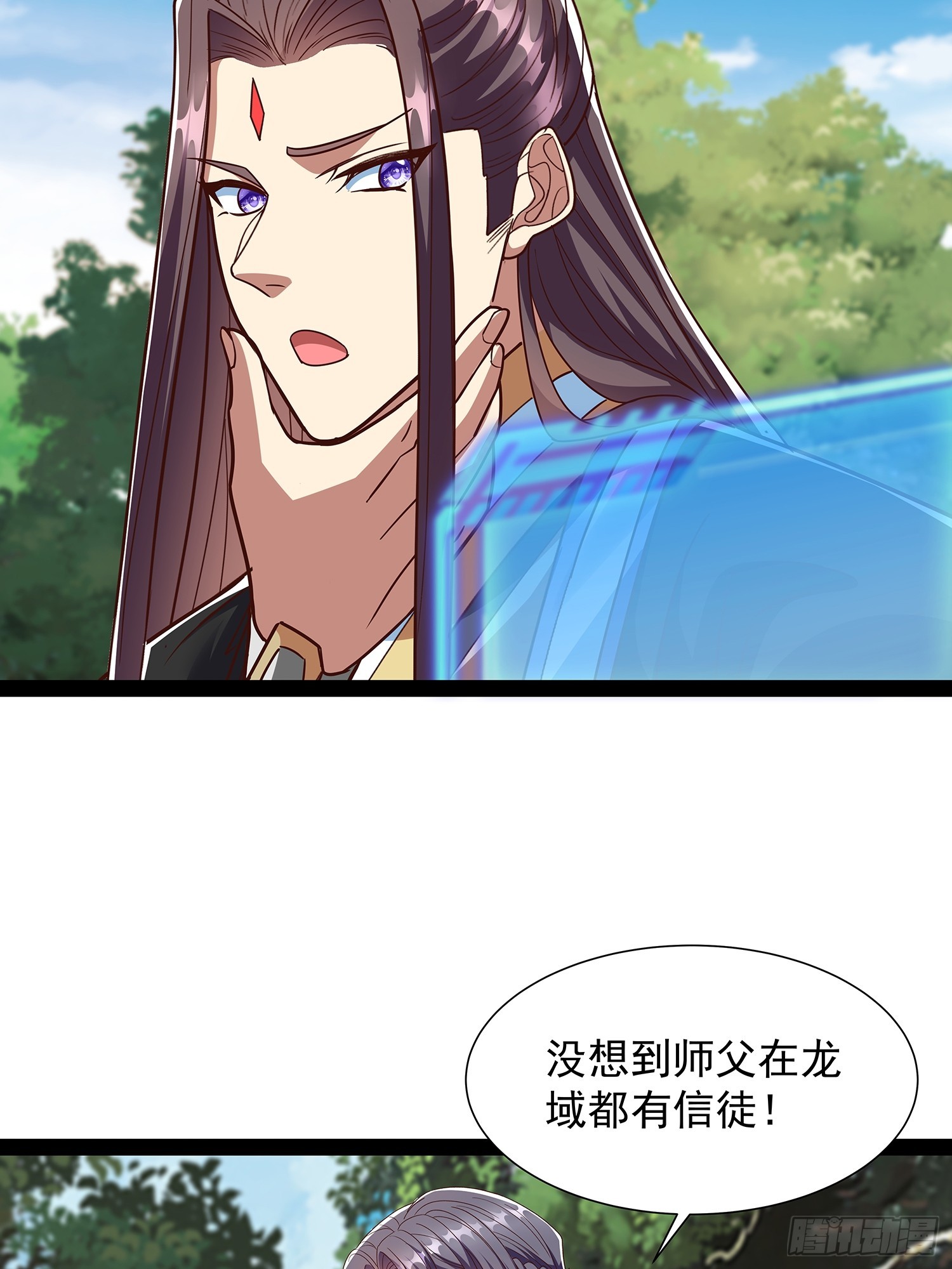第60话 龙皇婚宴-第61话