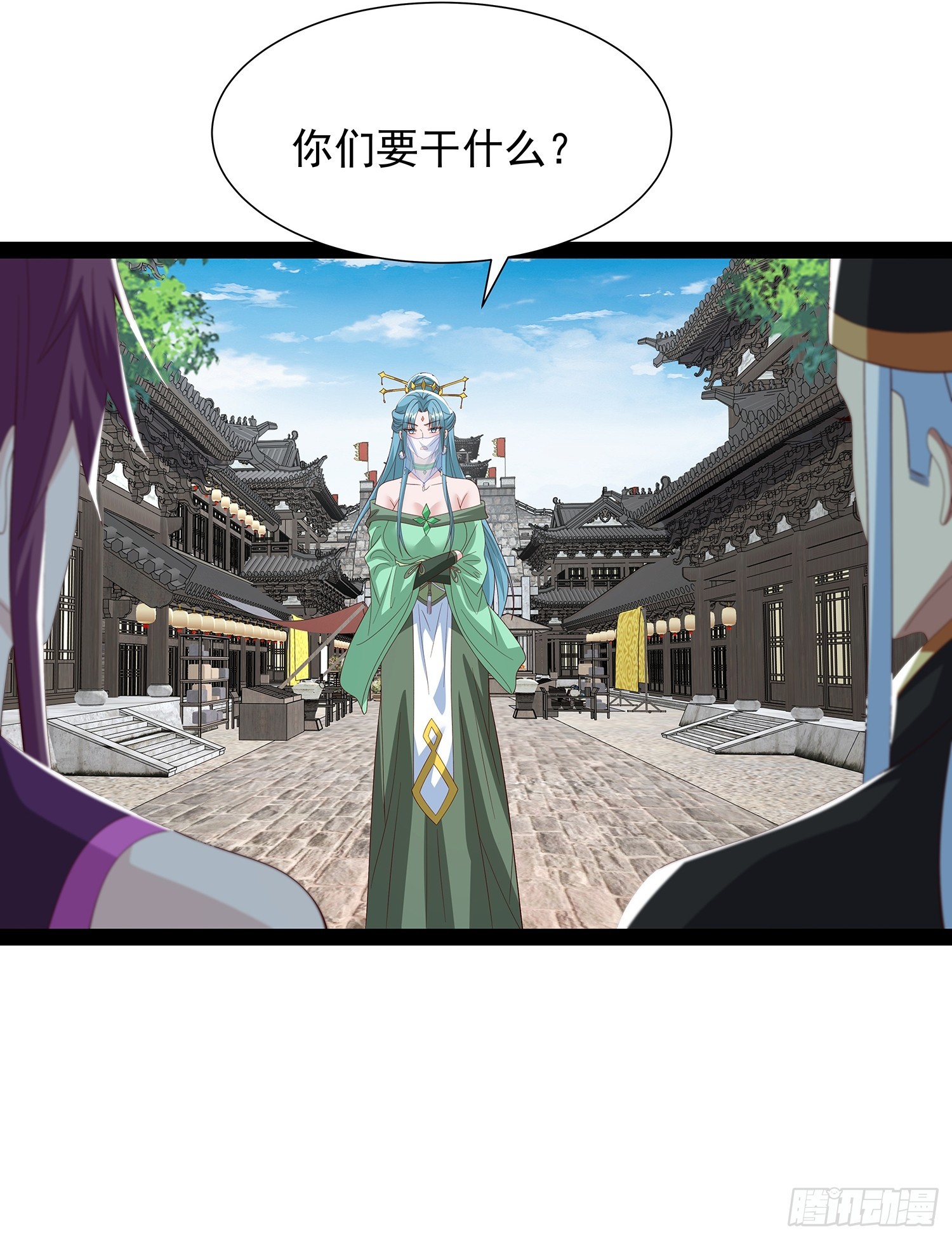 第72话 云野中计了？-第73话