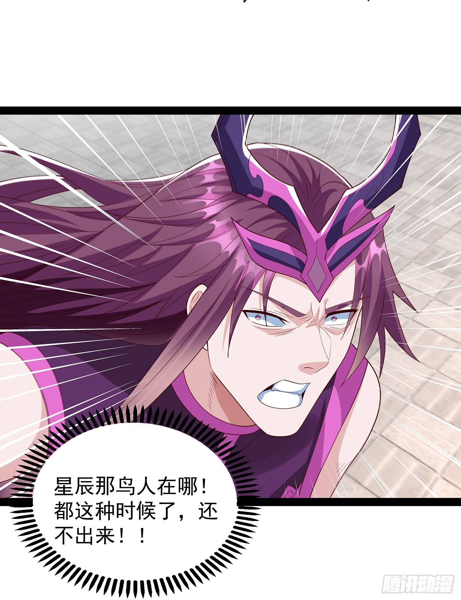 第74话-第75话