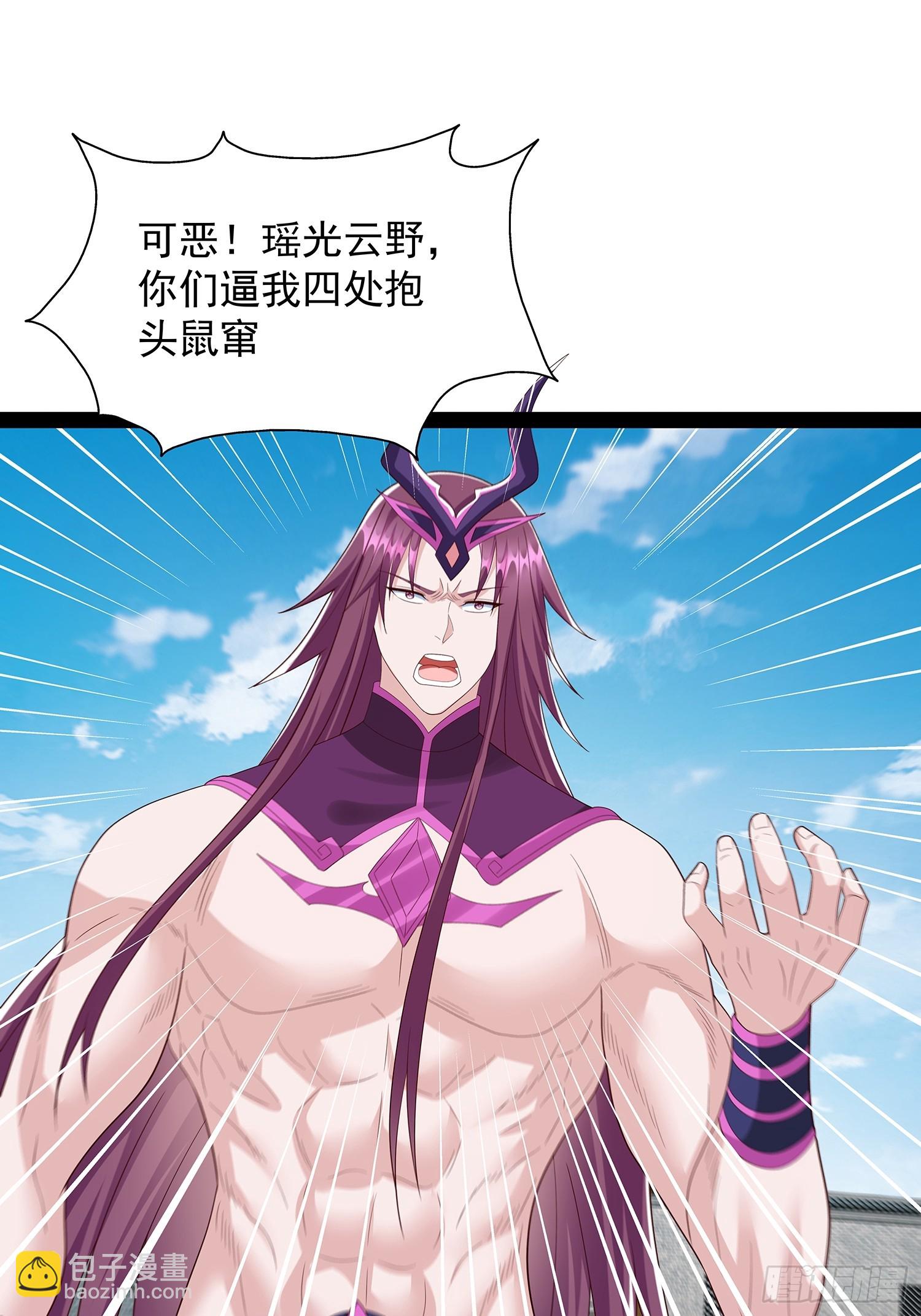 第74话-第75话