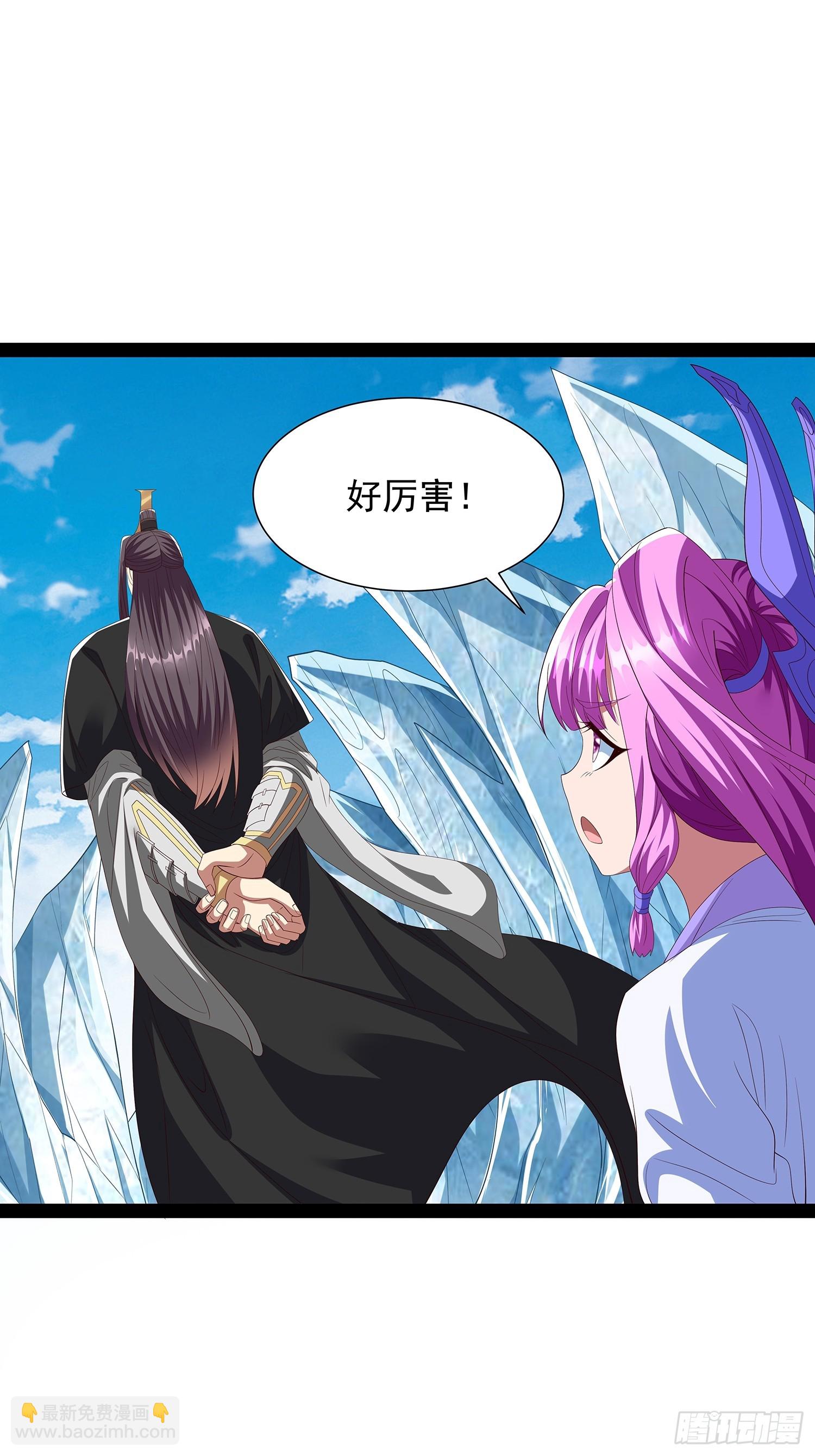 第76话-第77话