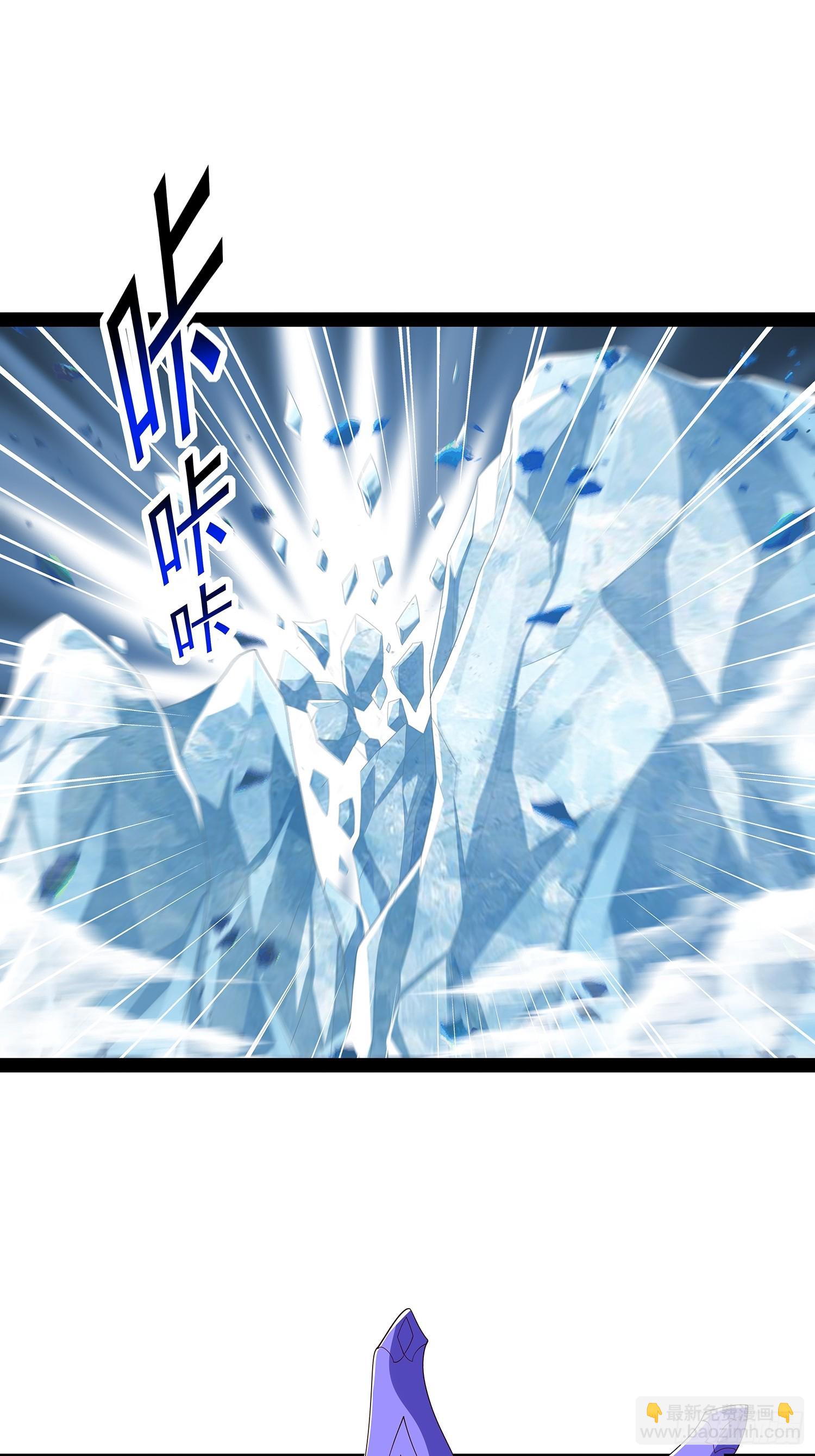第76话-第77话