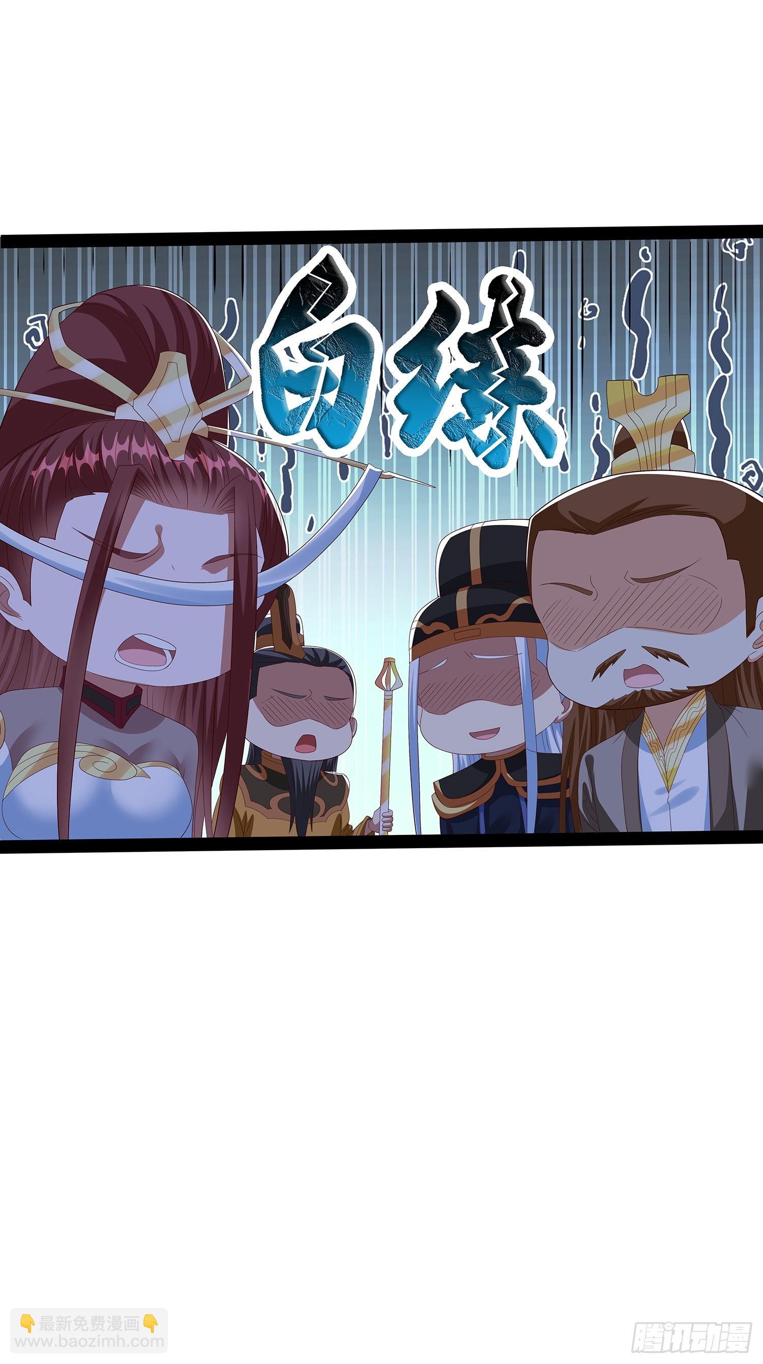 第76话-第77话
