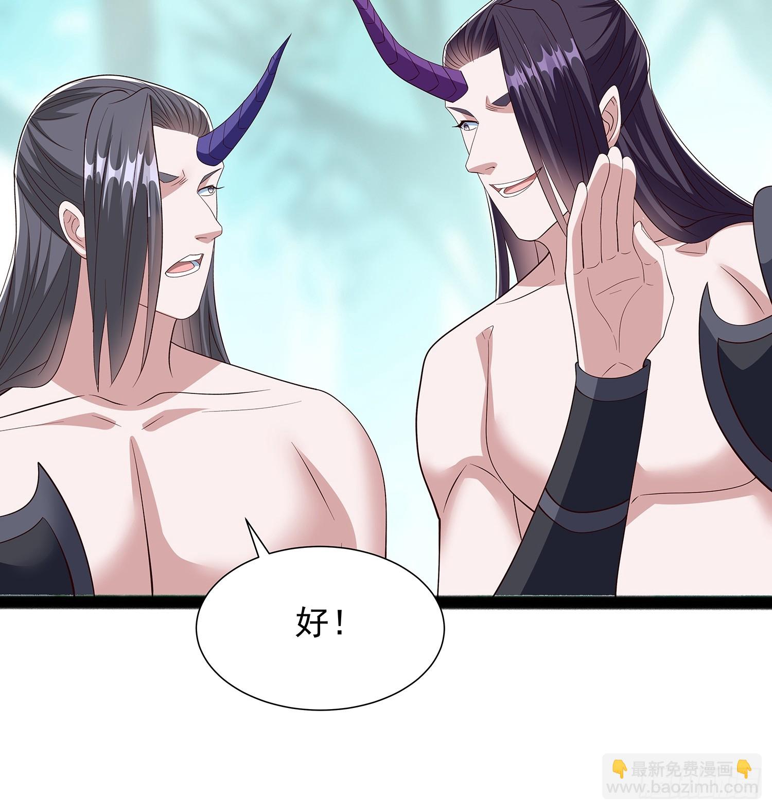 第78话-第79话