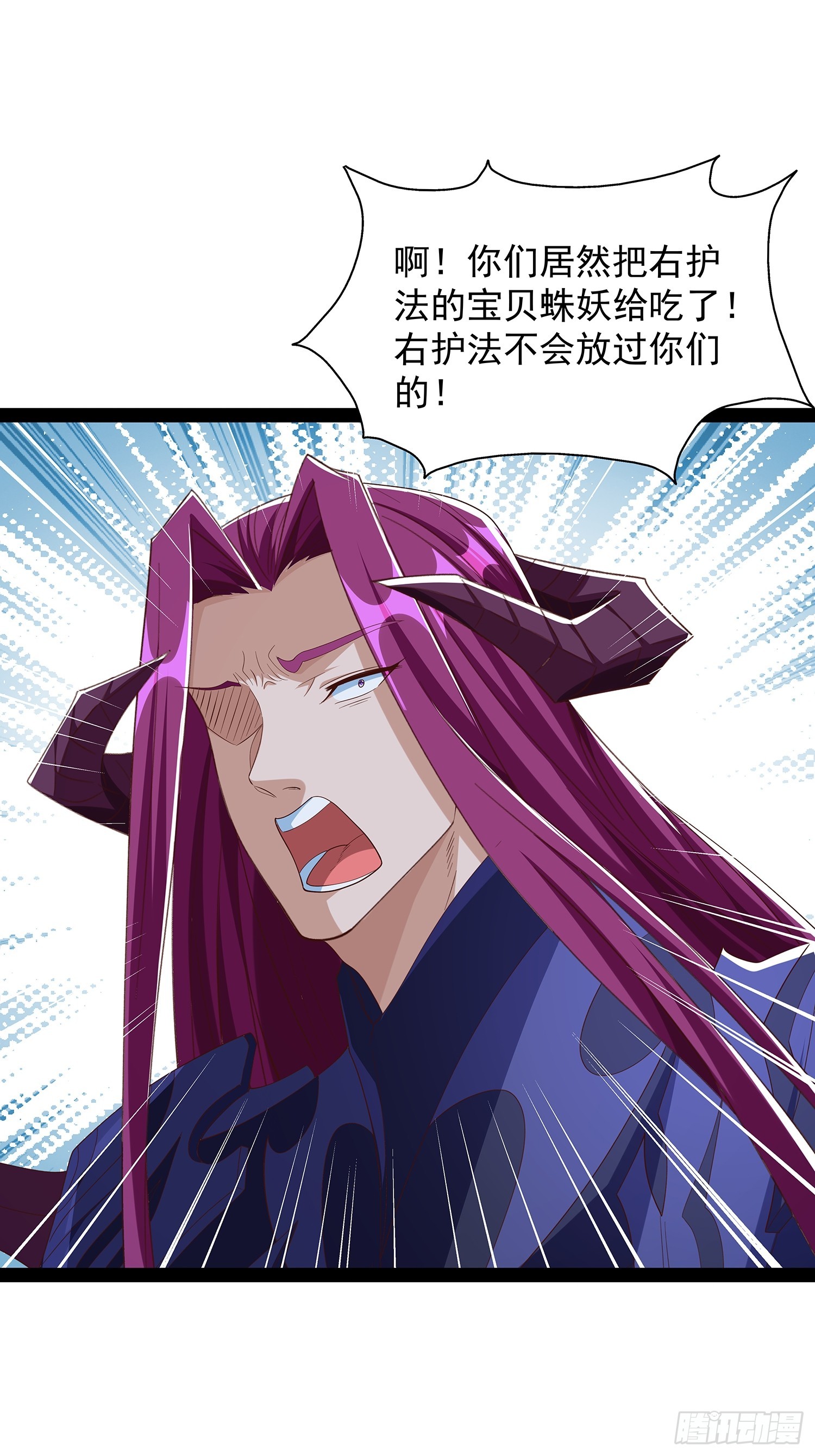 第80话-第81话