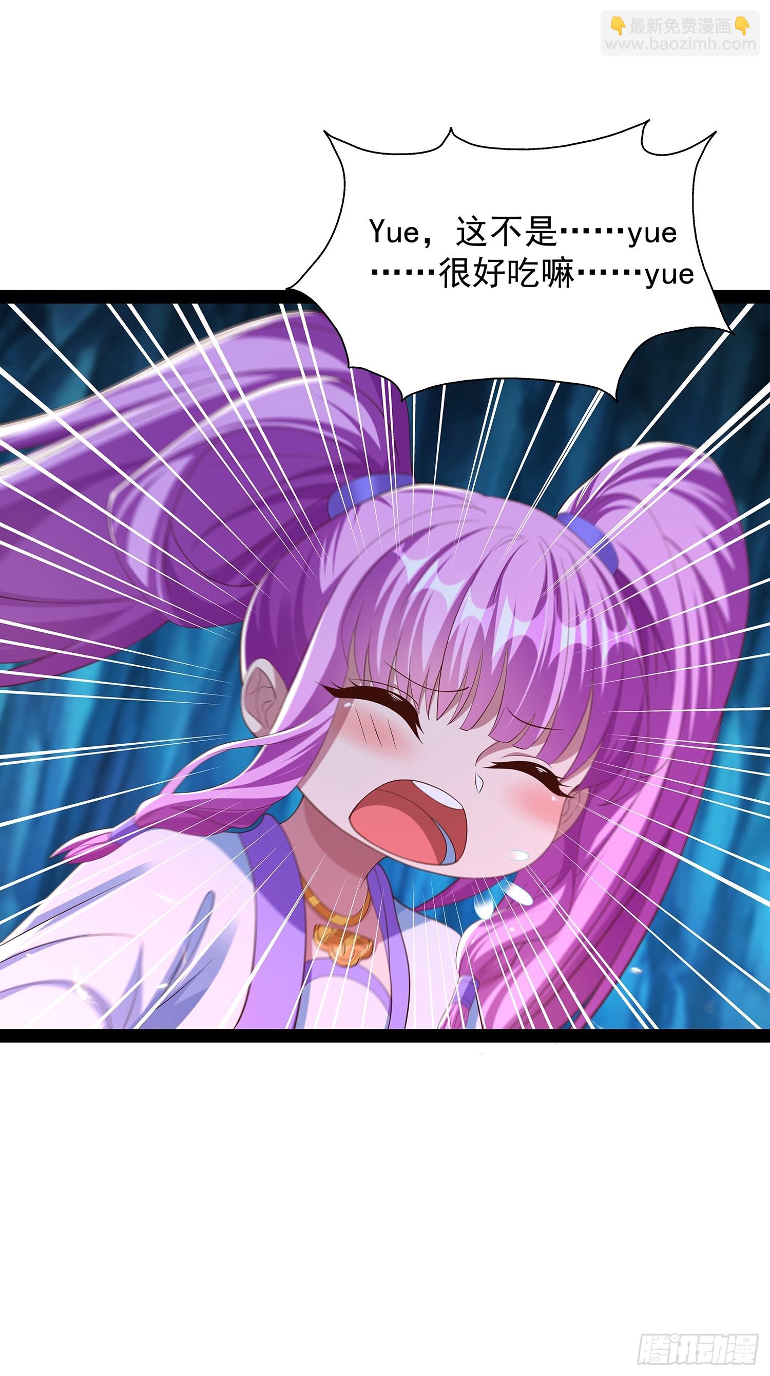 第80话-第81话