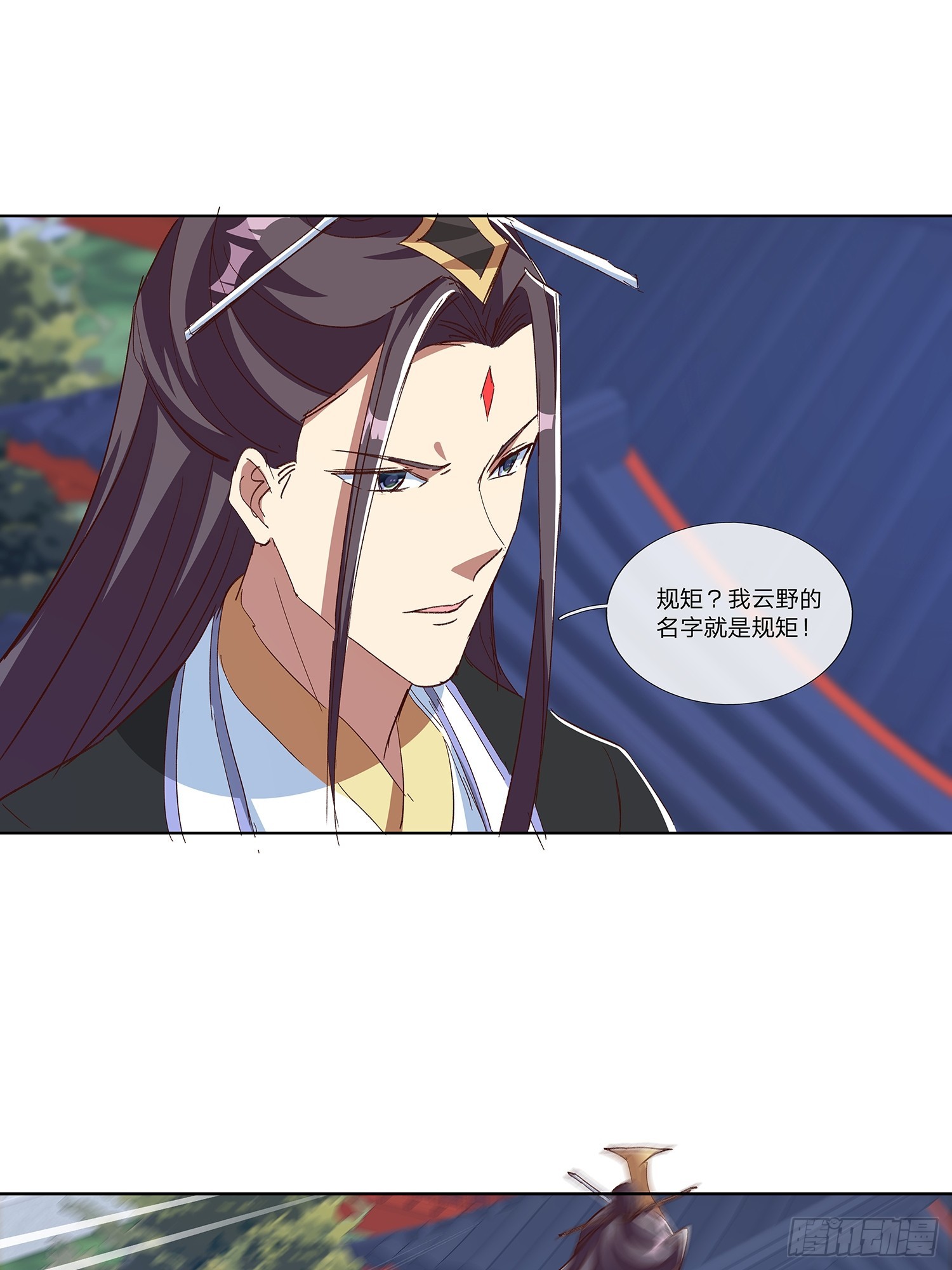 第82话-第83话