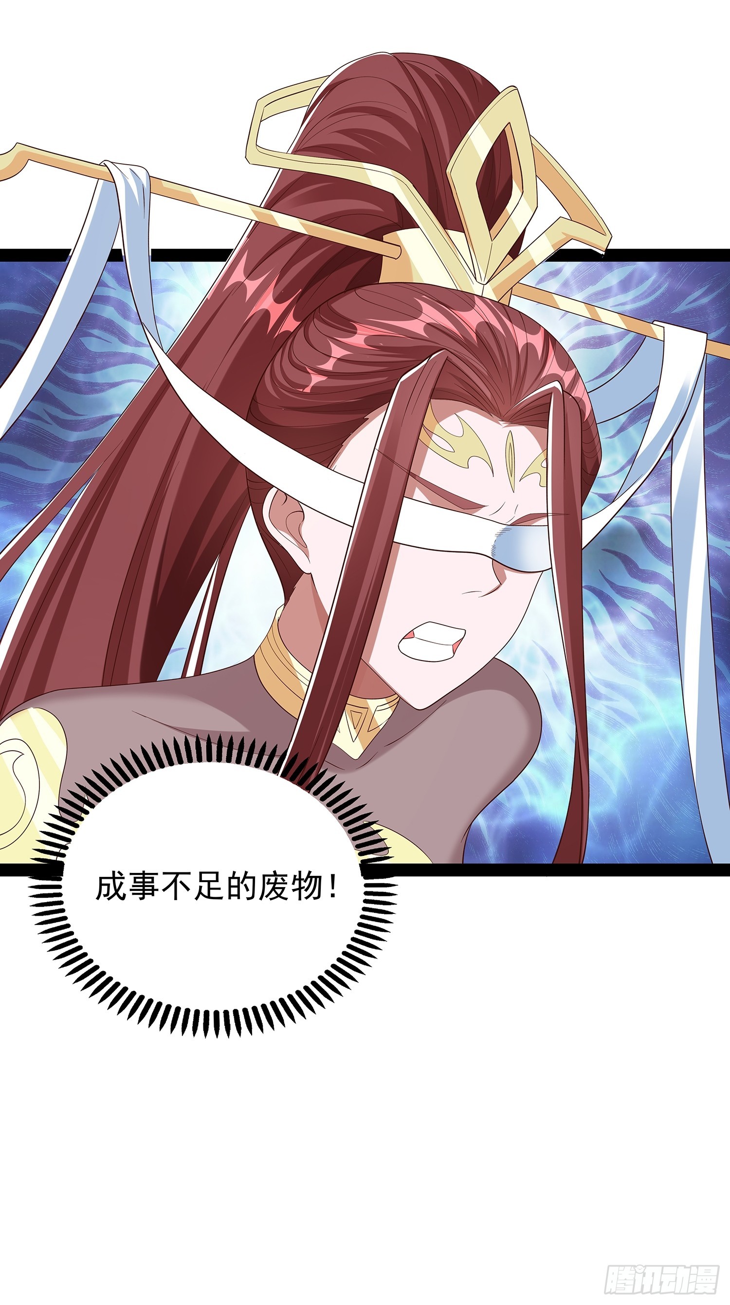 第82话-第83话
