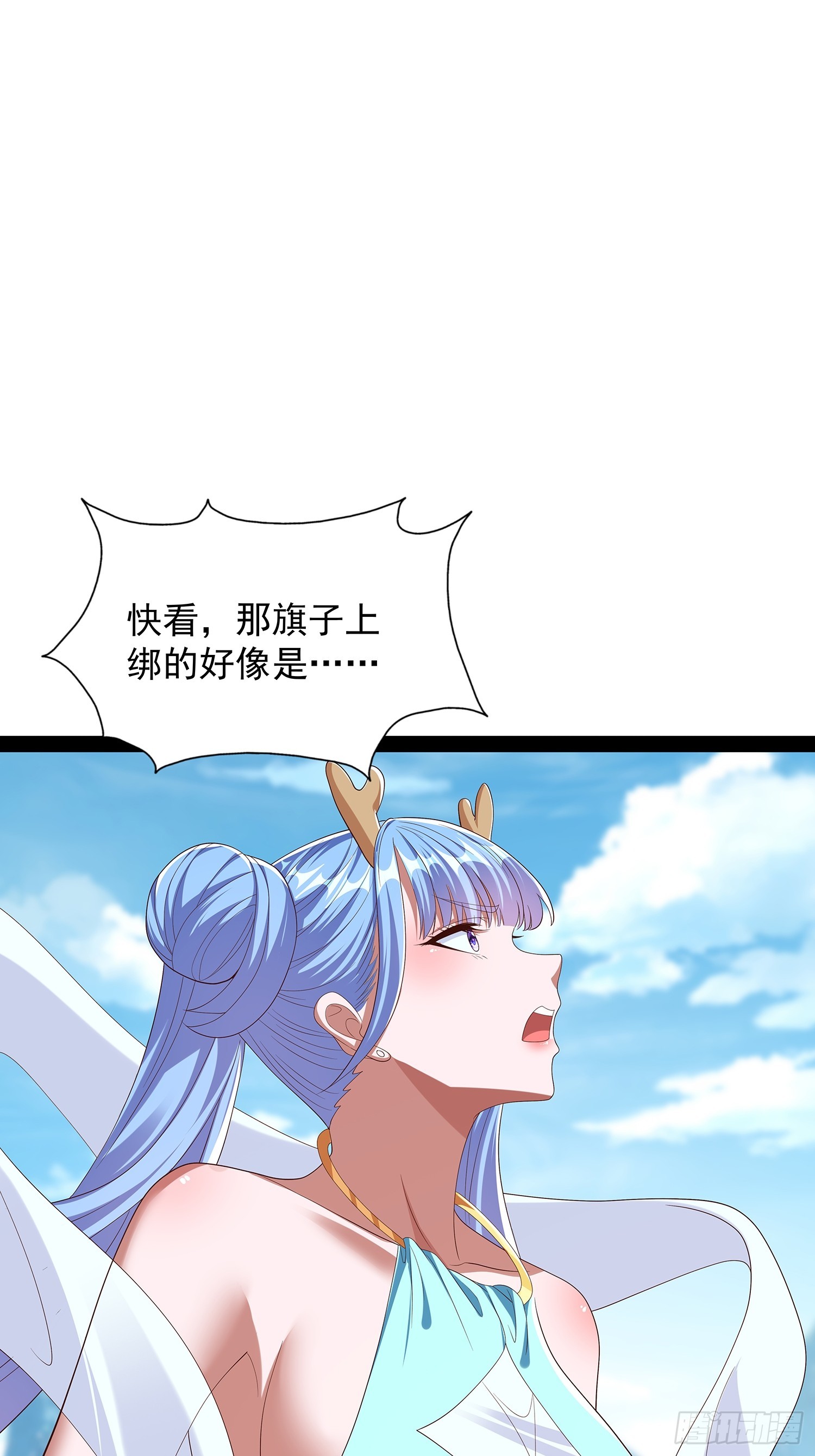 第84话-第85话