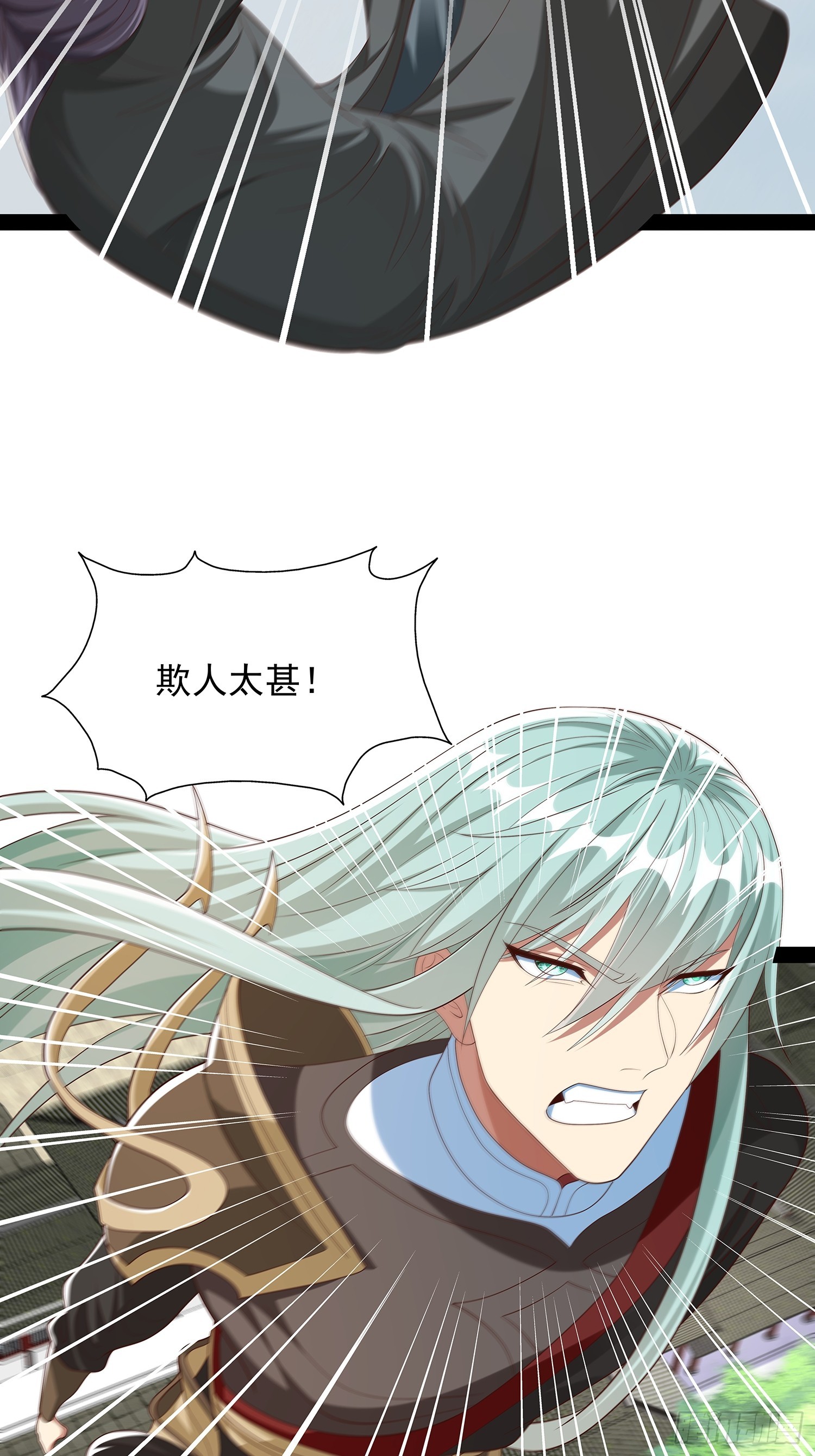 第84话-第85话