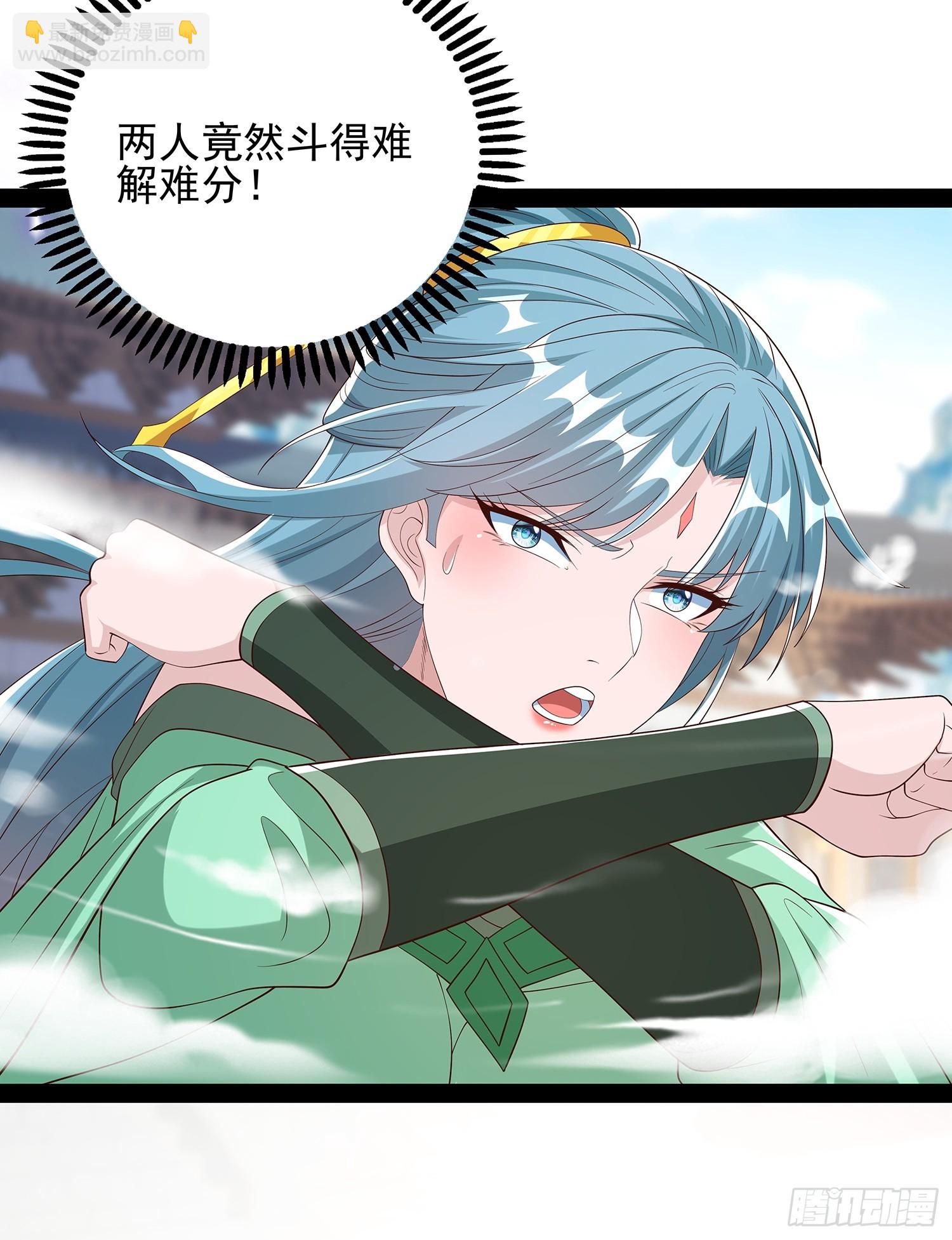 第84话-第85话