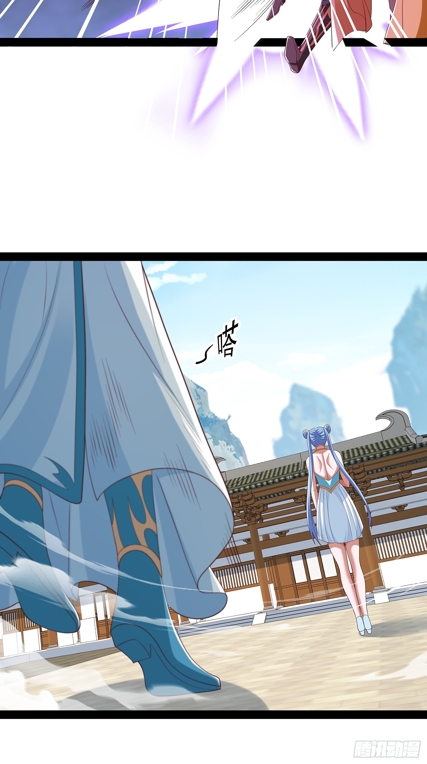 第84话-第85话
