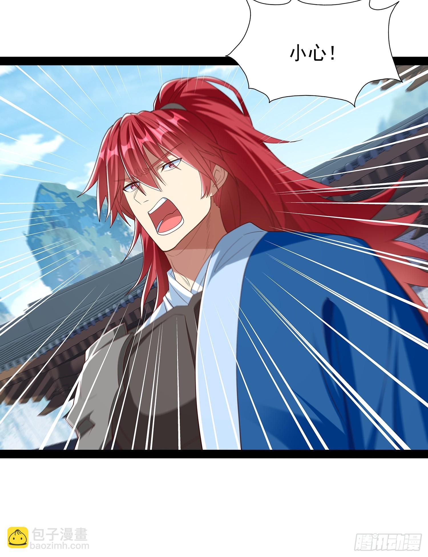 第84话-第85话