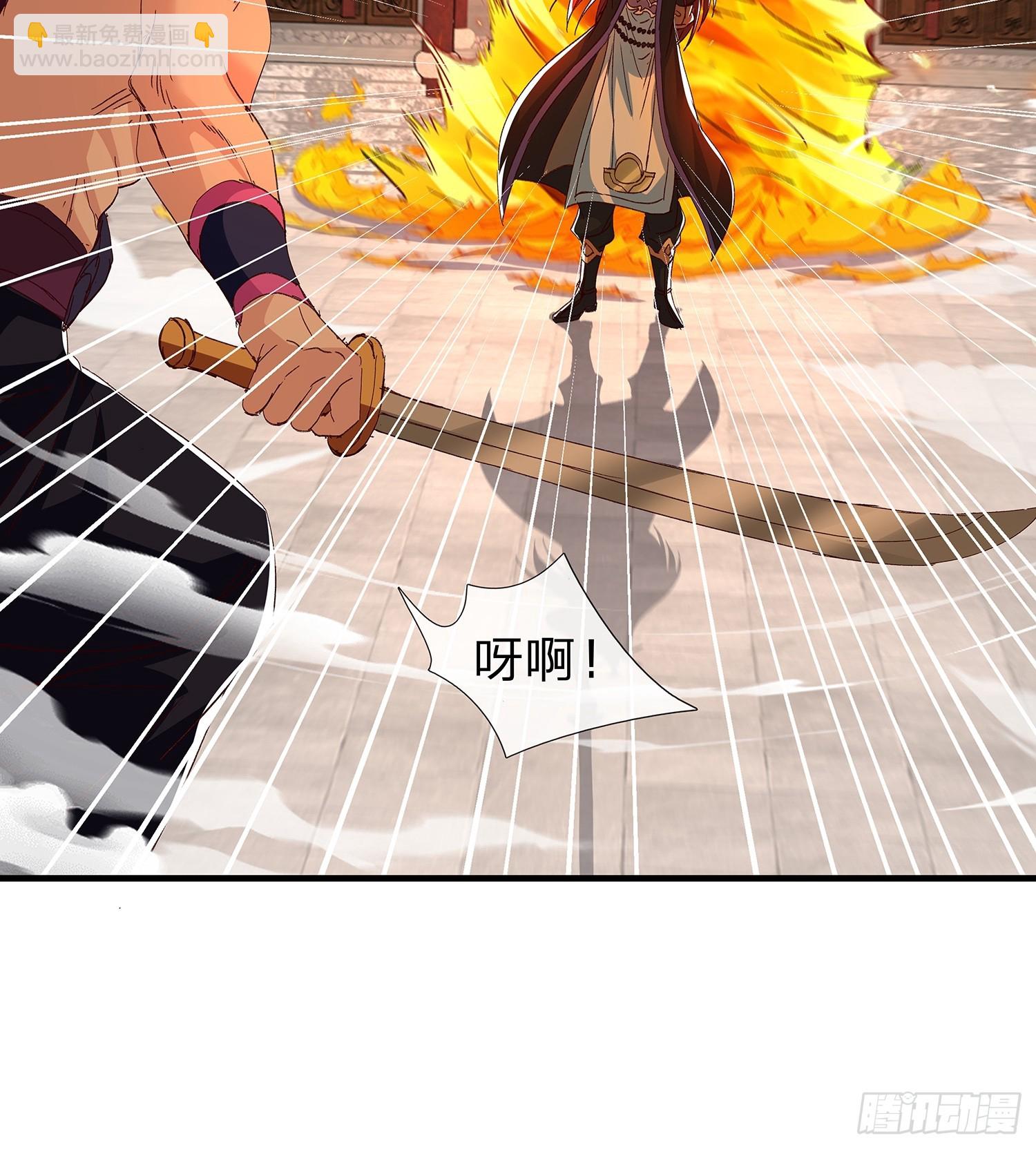 第88话-第89话